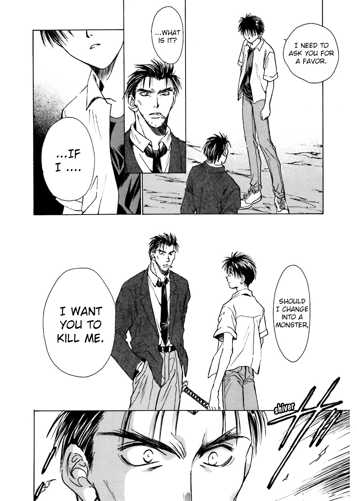 Ayakashi Utahime Karuta Chapter 7 page 31 - Chapter 7: The Song of Repeating Failure (1)