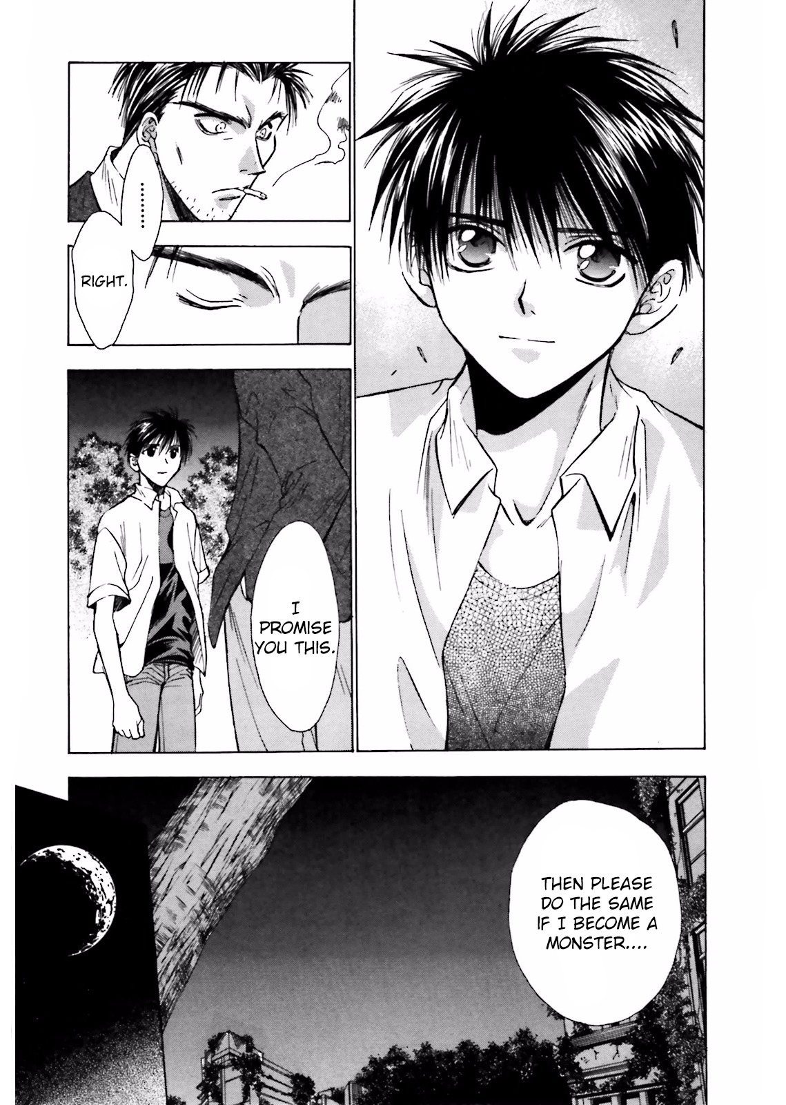 Ayakashi Utahime Karuta Chapter 7 page 32 - Chapter 7: The Song of Repeating Failure (1)