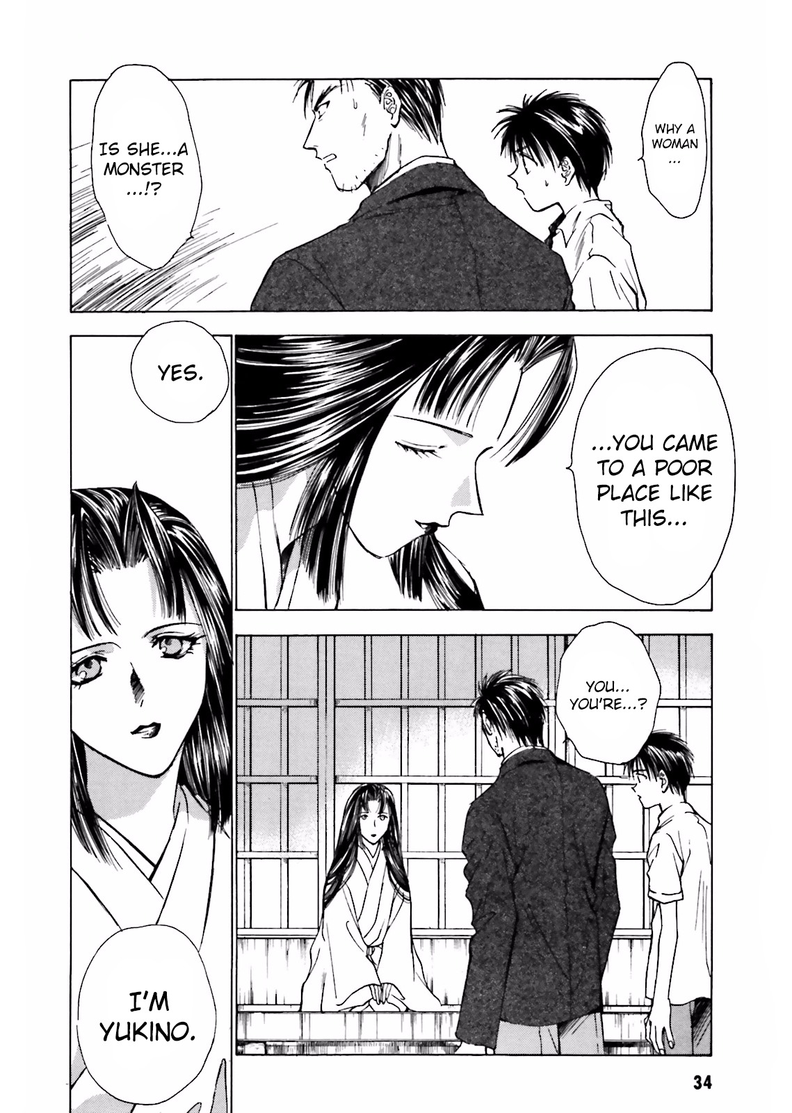Ayakashi Utahime Karuta Chapter 7 page 35 - Chapter 7: The Song of Repeating Failure (1)