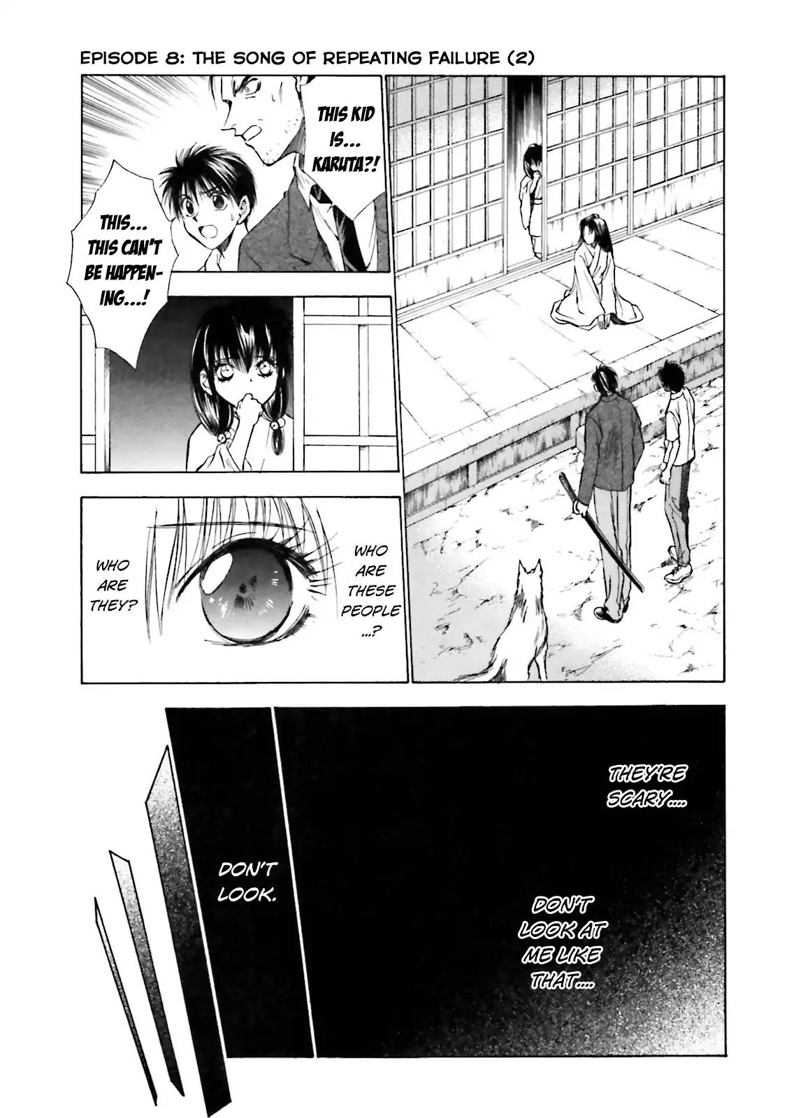 Ayakashi Utahime Karuta Chapter 8 page 1 - Chapter 8