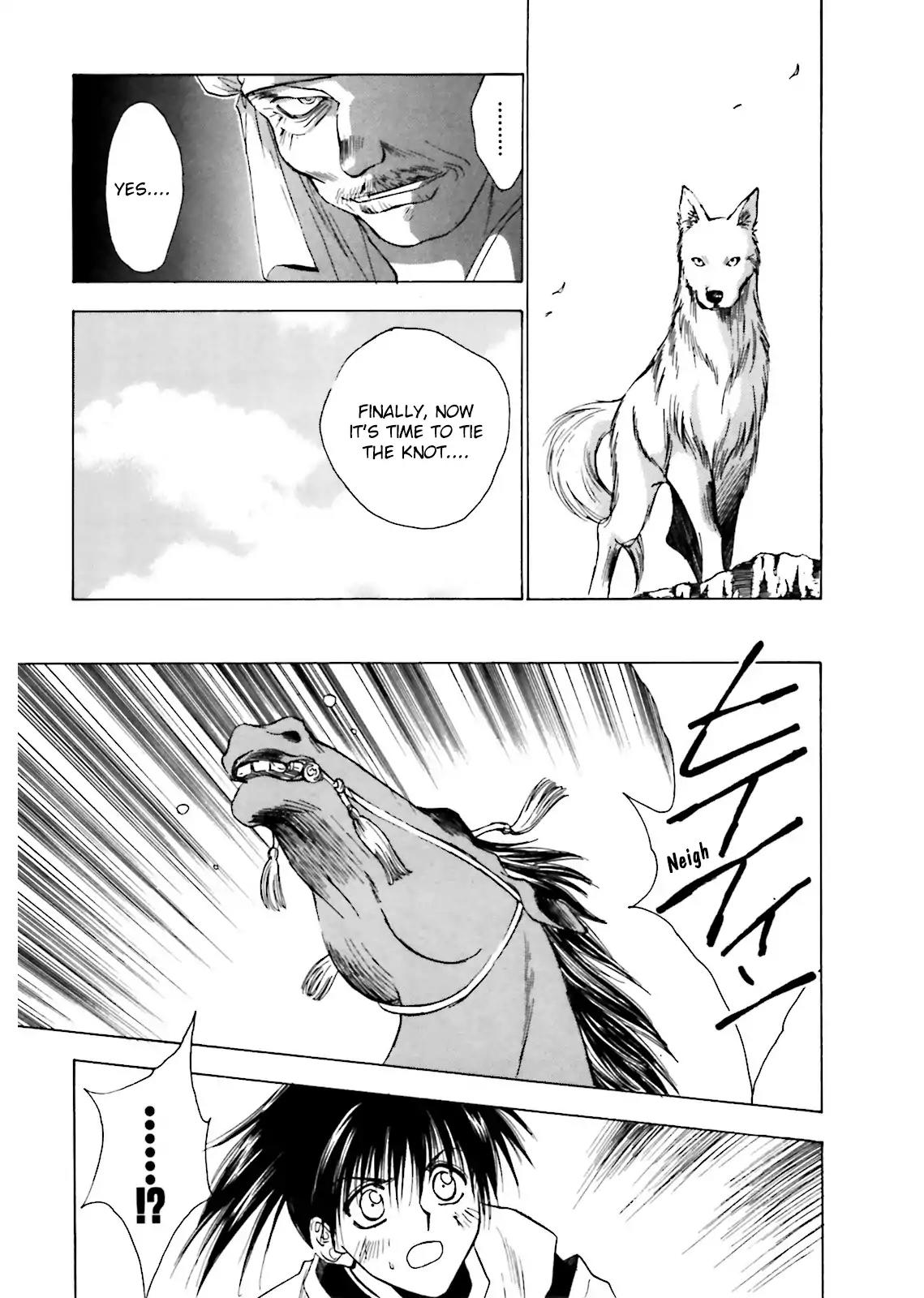 Ayakashi Utahime Karuta Chapter 8 page 11 - Chapter 8