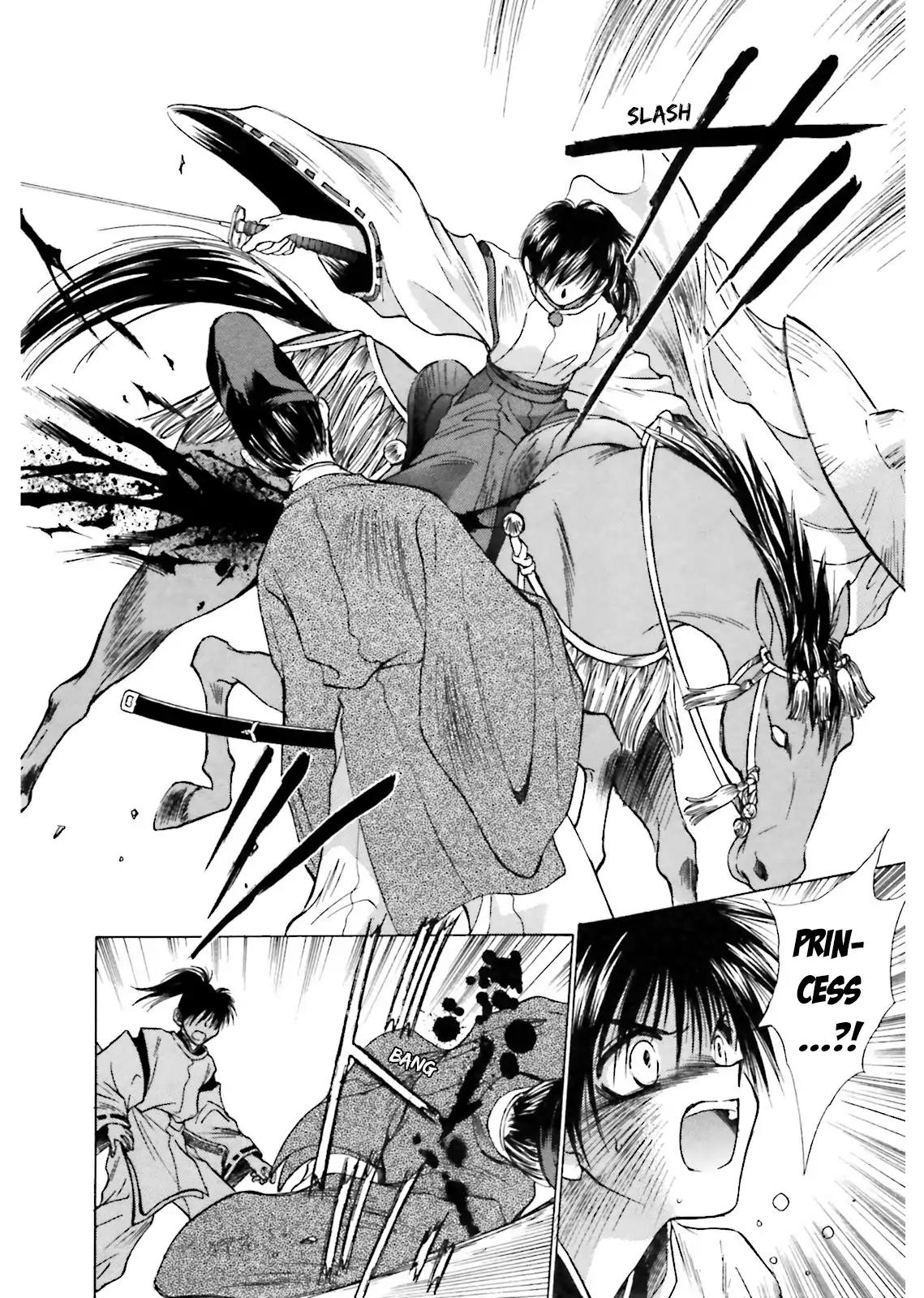 Ayakashi Utahime Karuta Chapter 8 page 12 - Chapter 8