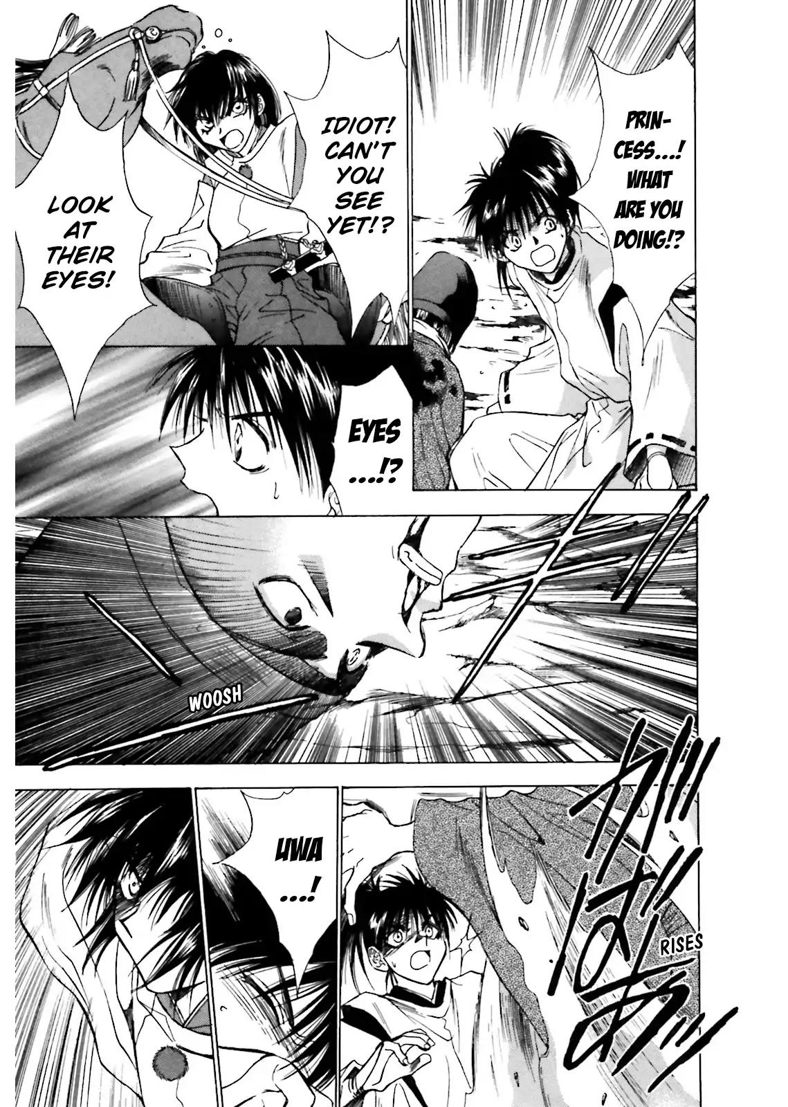 Ayakashi Utahime Karuta Chapter 8 page 13 - Chapter 8
