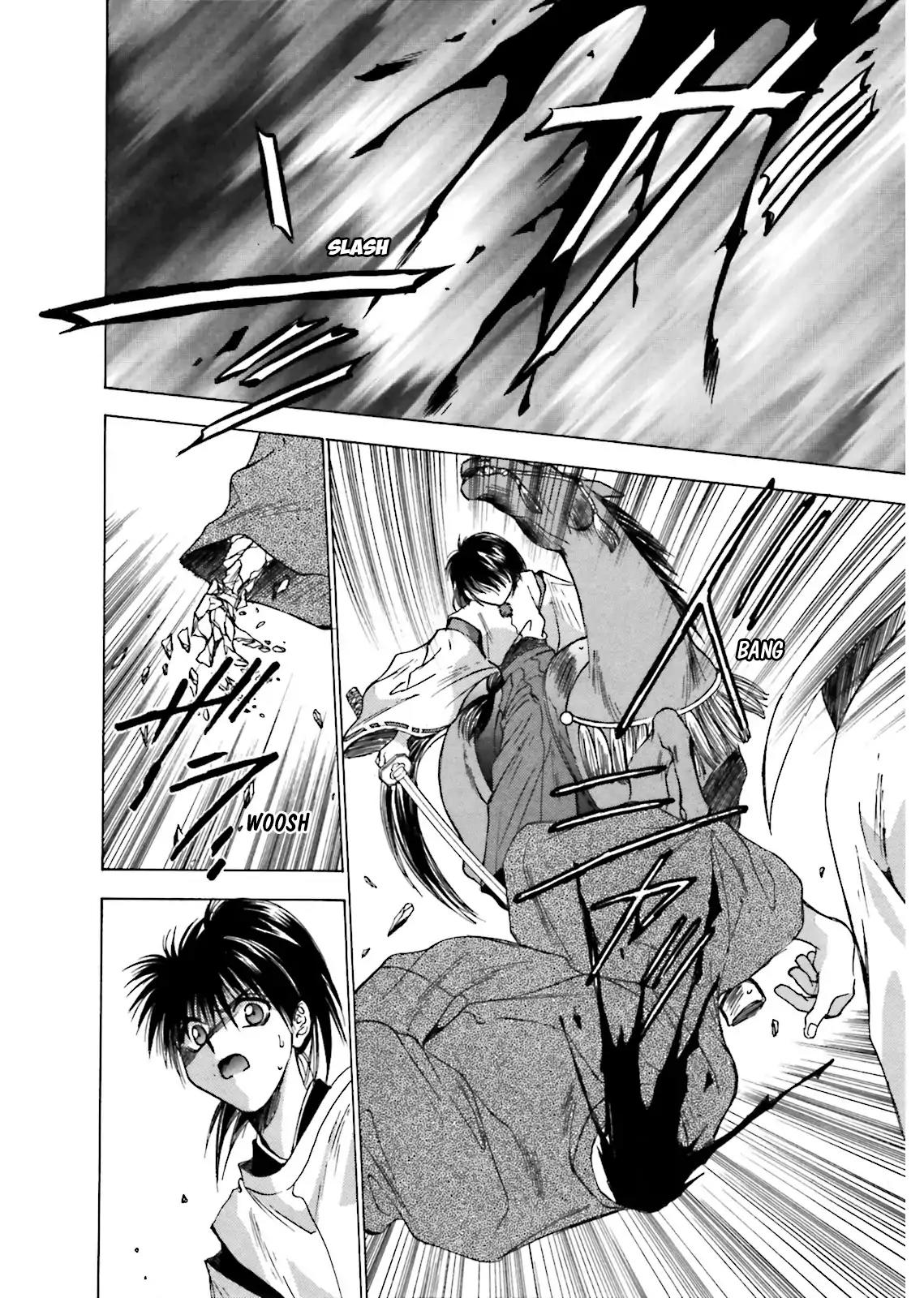 Ayakashi Utahime Karuta Chapter 8 page 14 - Chapter 8
