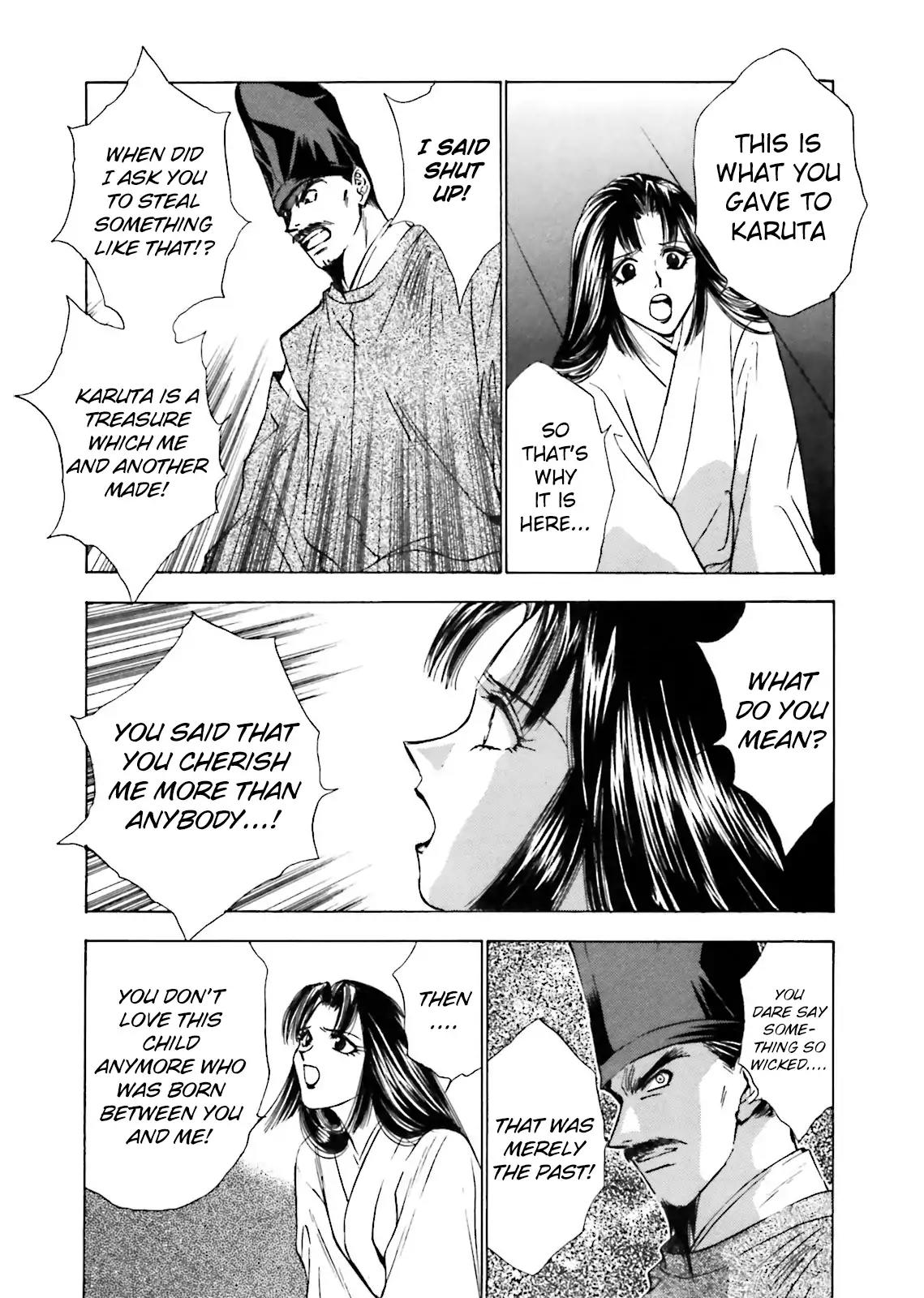 Ayakashi Utahime Karuta Chapter 8 page 20 - Chapter 8