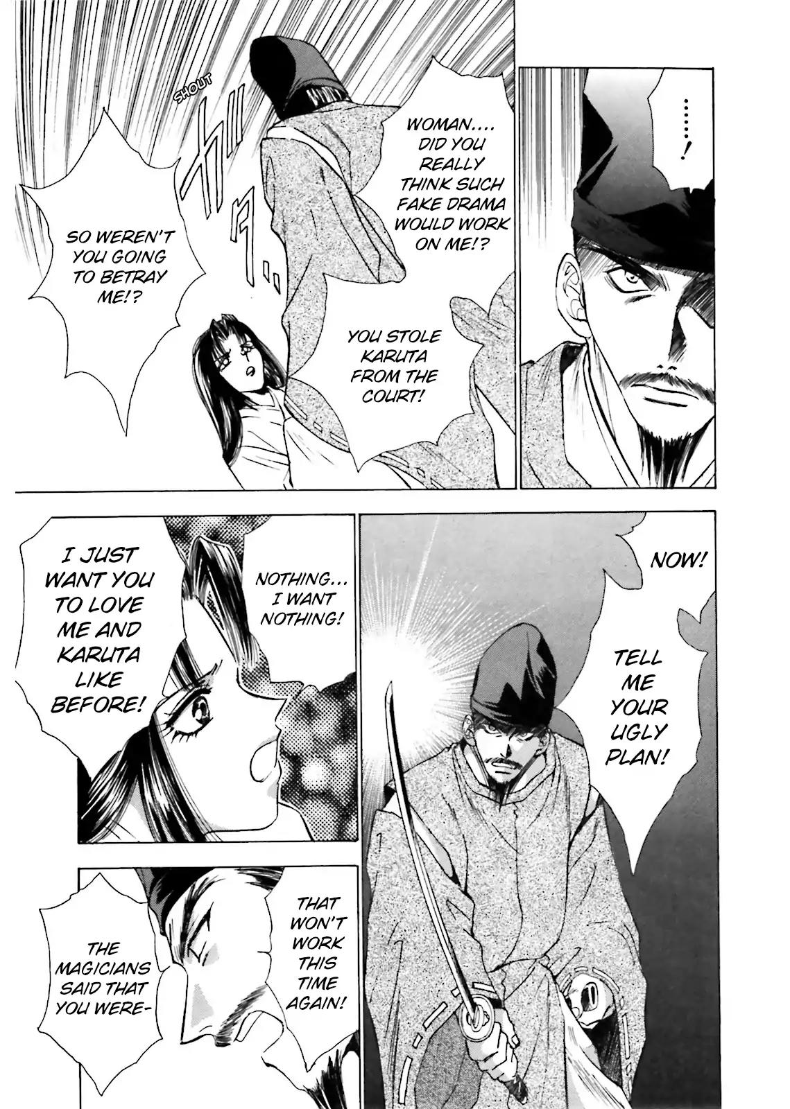 Ayakashi Utahime Karuta Chapter 8 page 21 - Chapter 8