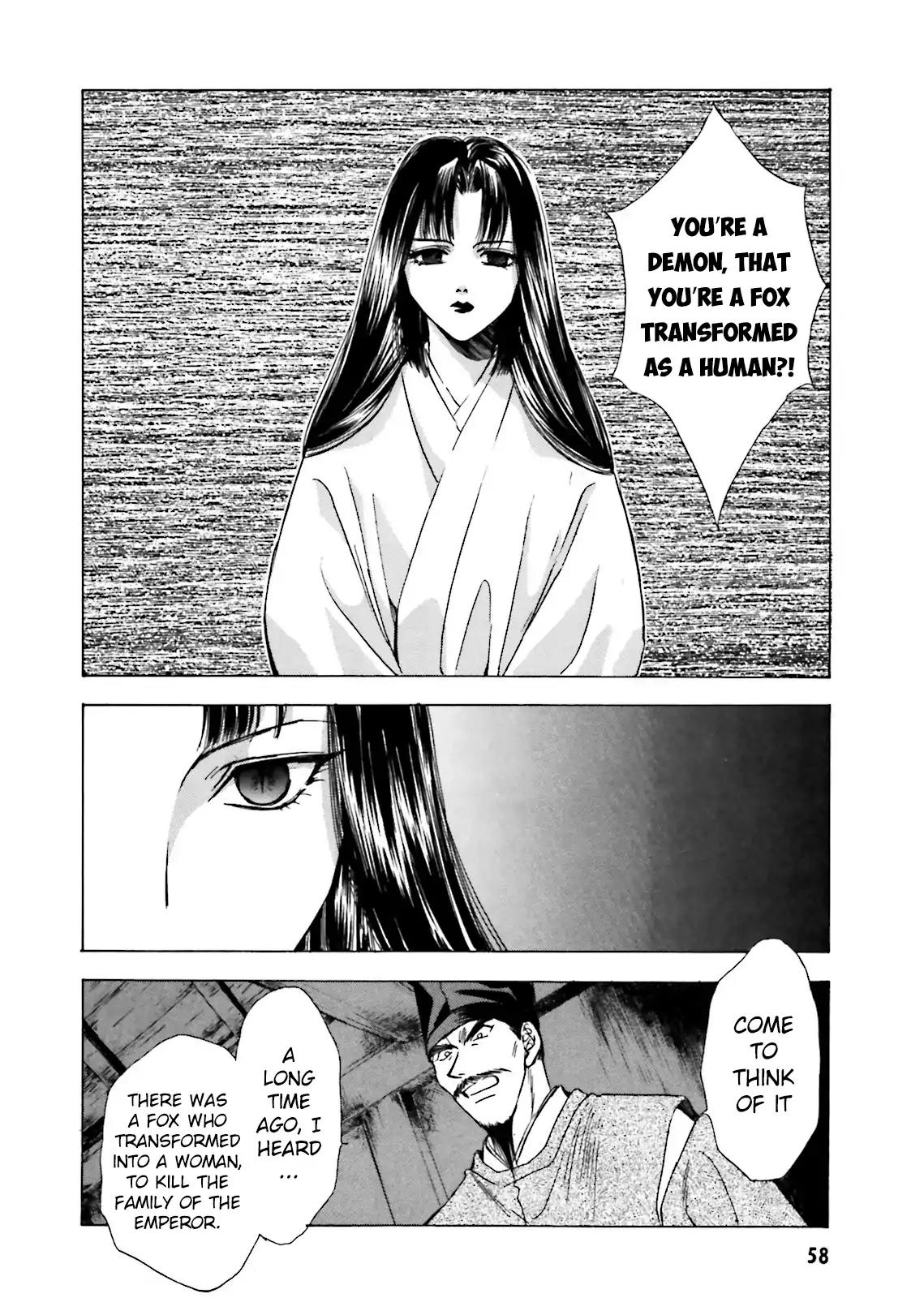 Ayakashi Utahime Karuta Chapter 8 page 22 - Chapter 8