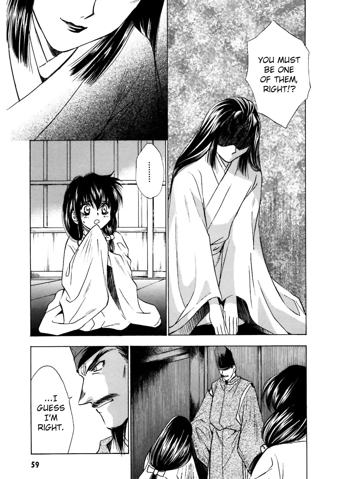 Ayakashi Utahime Karuta Chapter 8 page 23 - Chapter 8