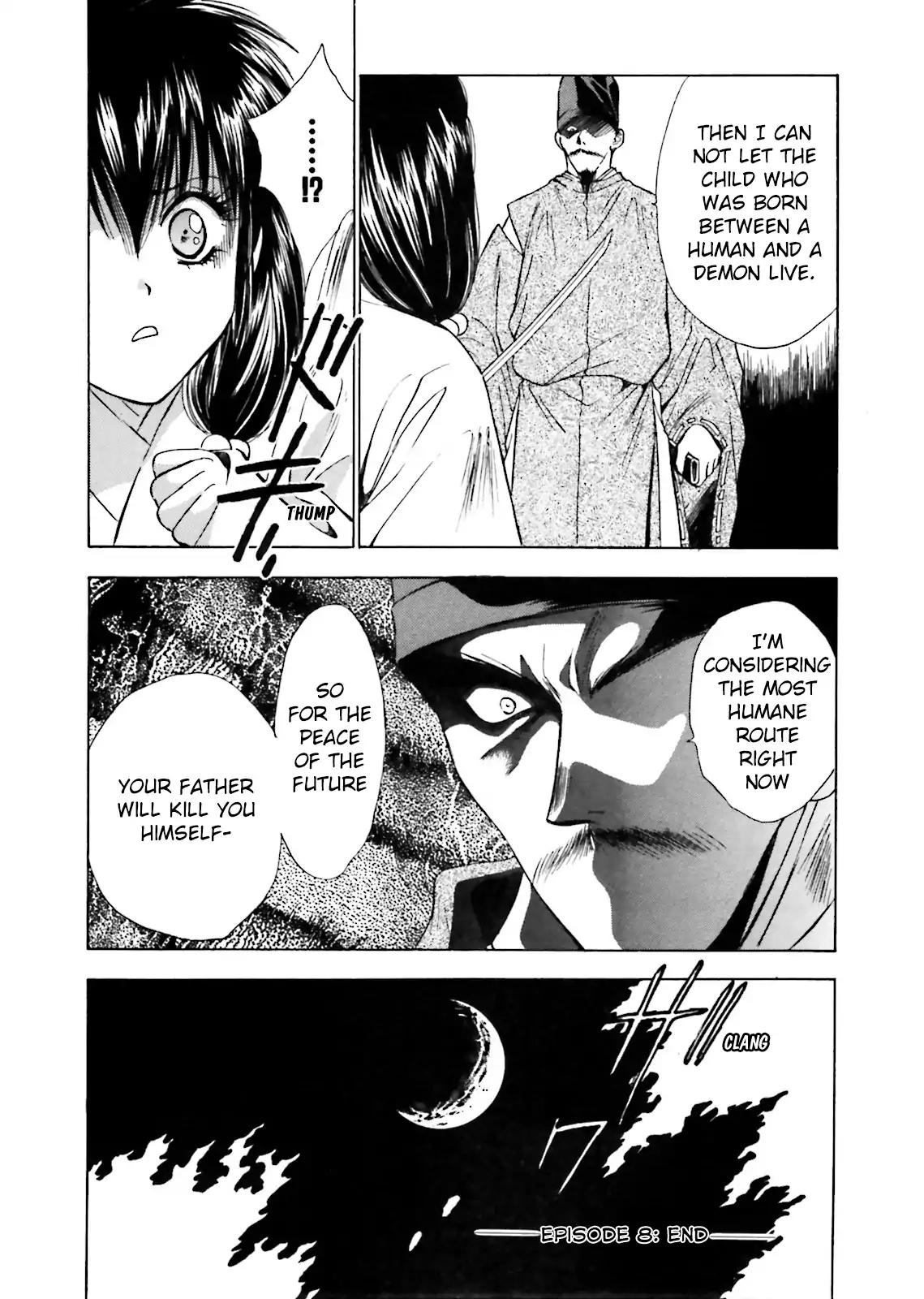 Ayakashi Utahime Karuta Chapter 8 page 24 - Chapter 8