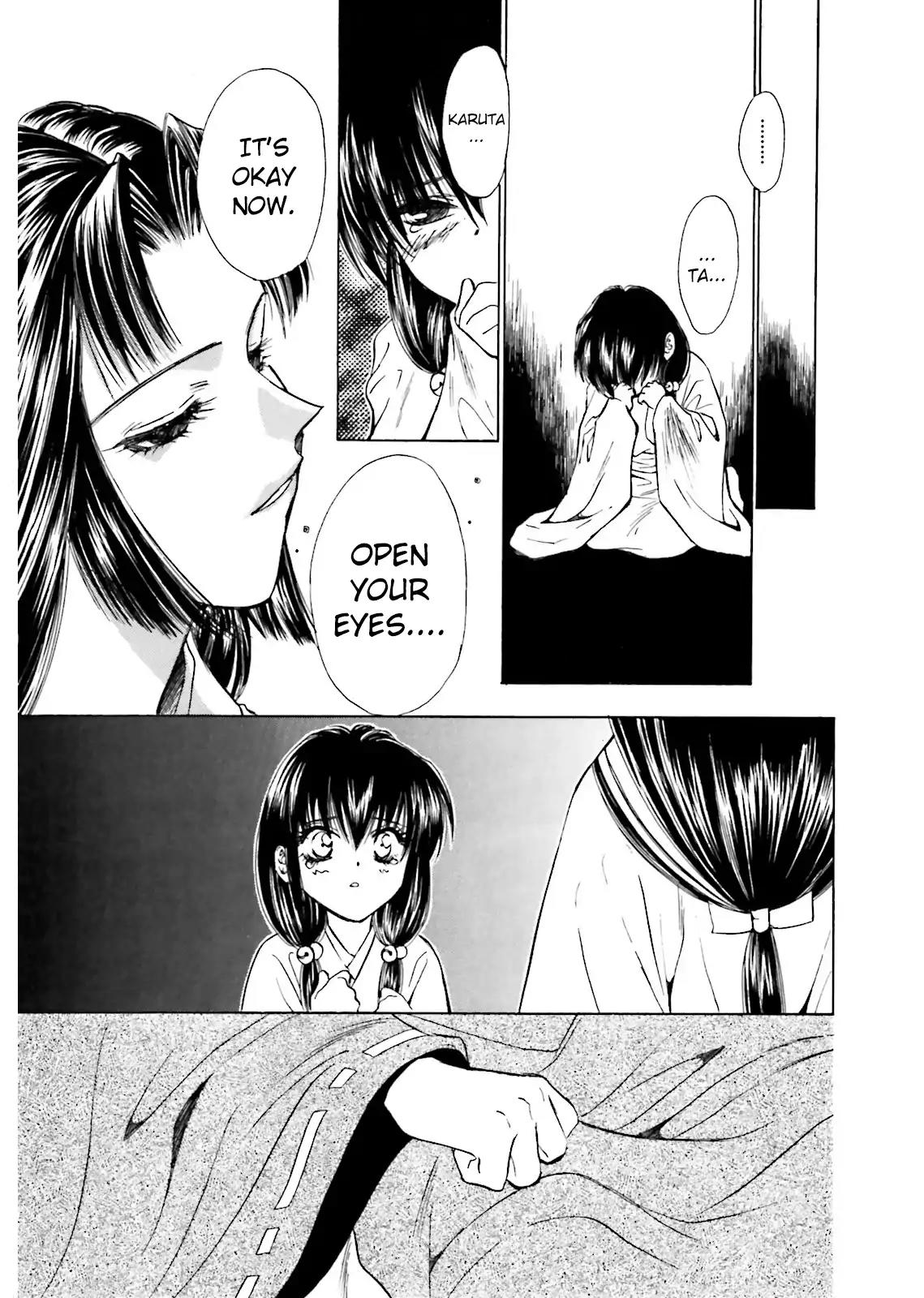 Ayakashi Utahime Karuta Chapter 8 page 3 - Chapter 8