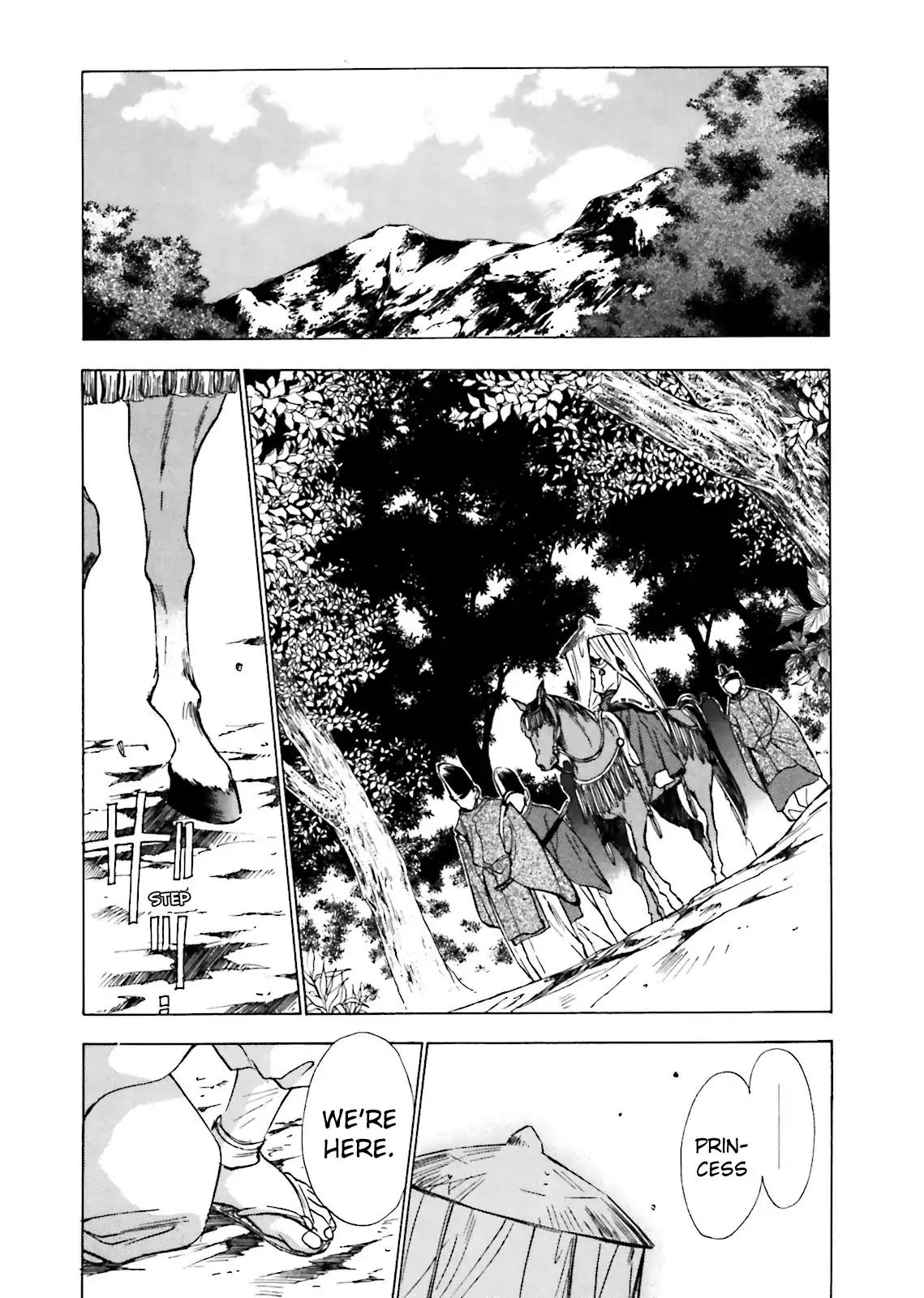 Ayakashi Utahime Karuta Chapter 8 page 6 - Chapter 8