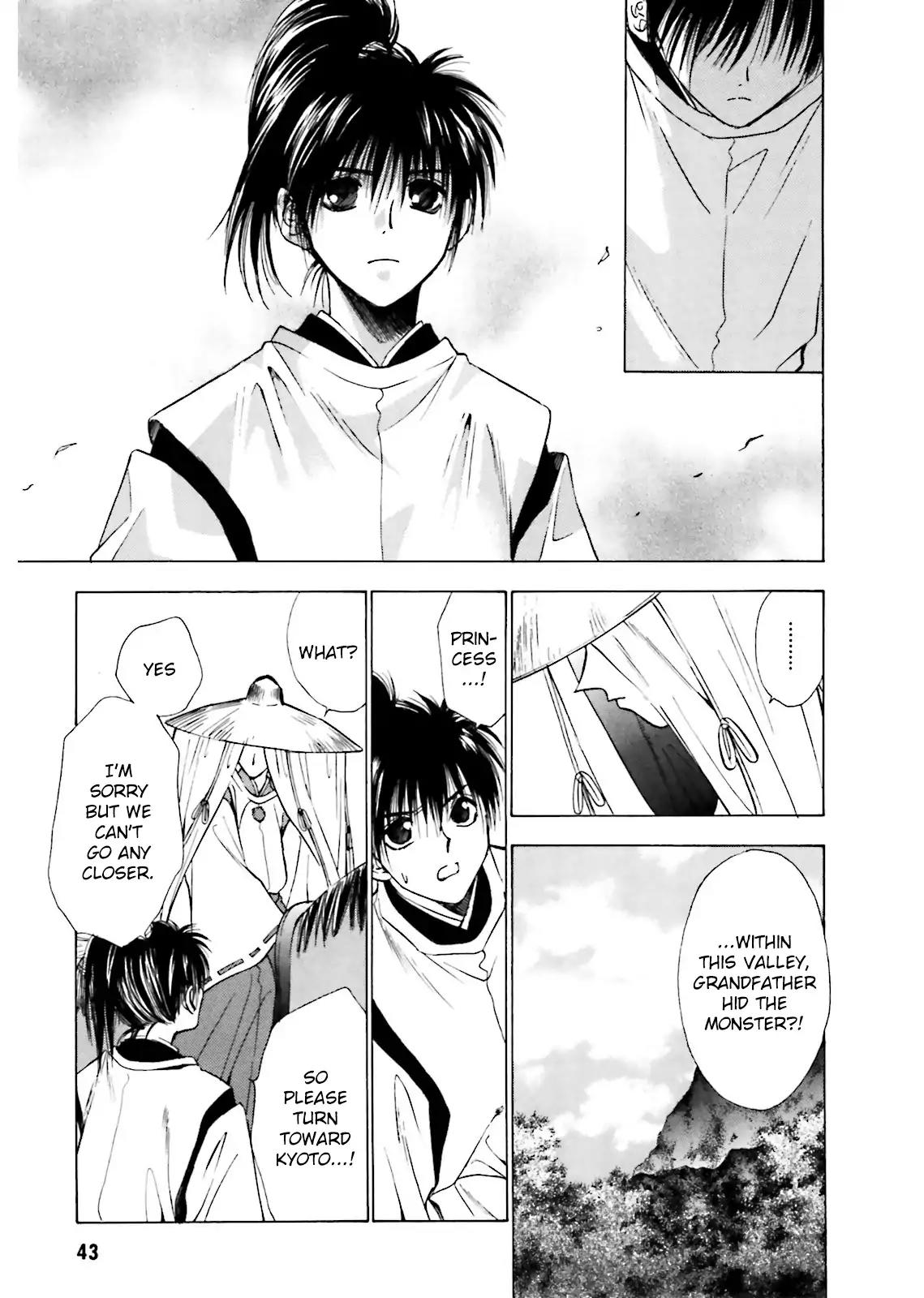 Ayakashi Utahime Karuta Chapter 8 page 7 - Chapter 8