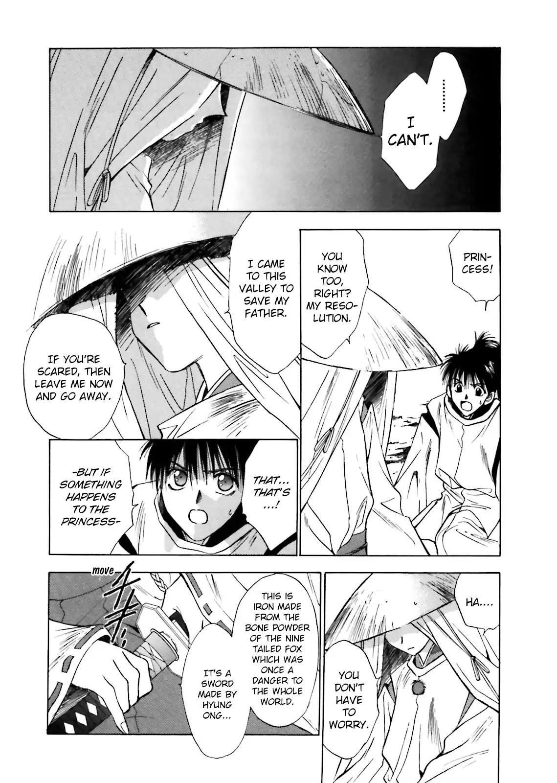 Ayakashi Utahime Karuta Chapter 8 page 8 - Chapter 8