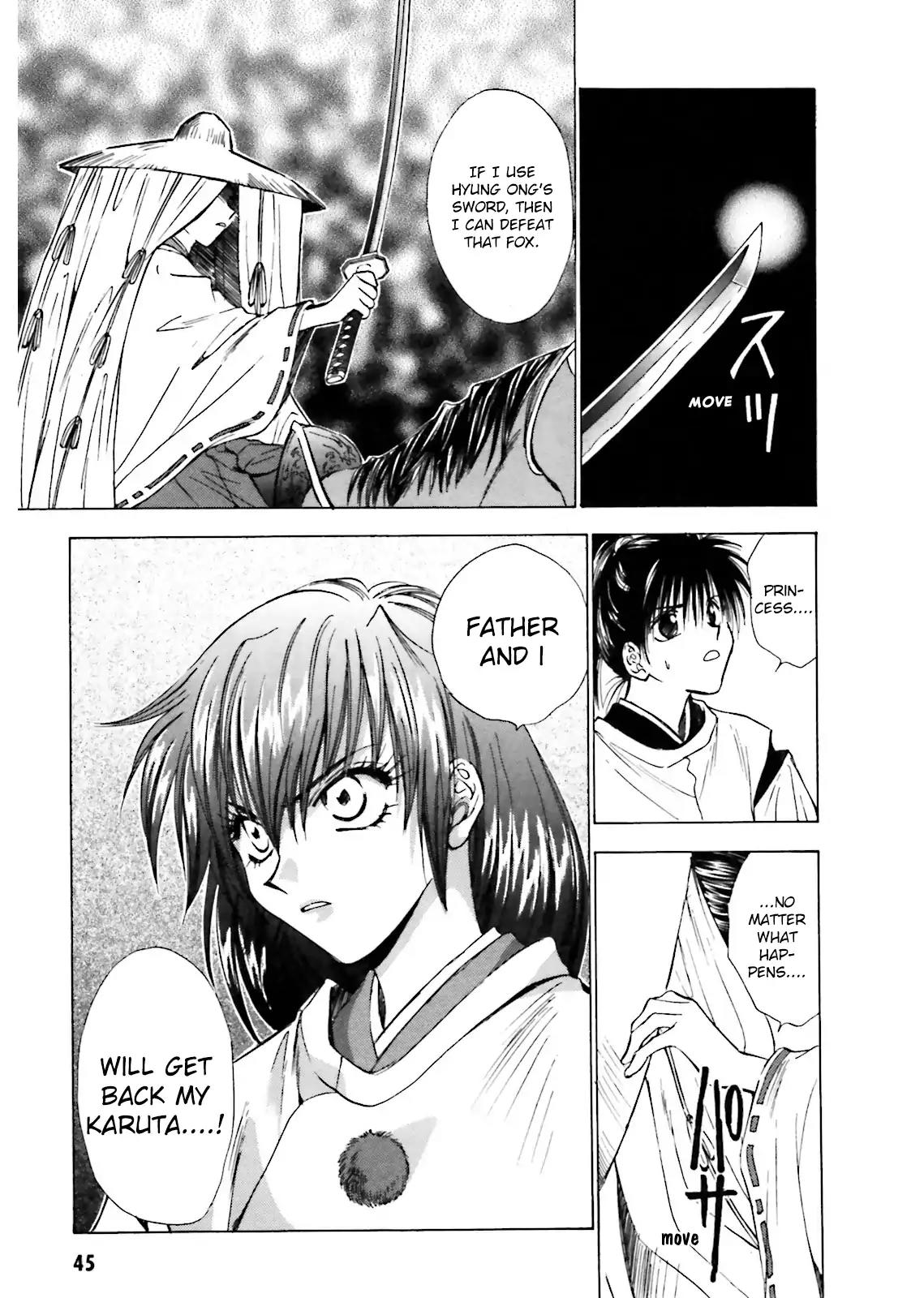 Ayakashi Utahime Karuta Chapter 8 page 9 - Chapter 8