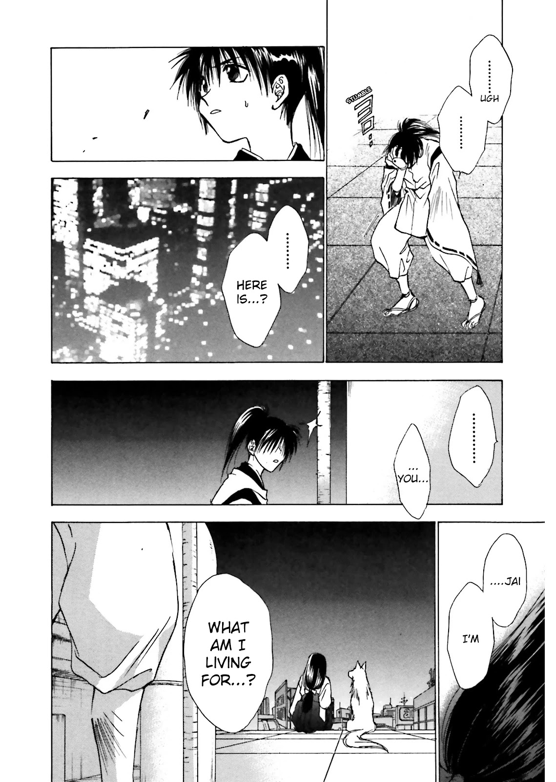 Ayakashi Utahime Karuta Chapter 9 page 10 - Chapter 9: The Song Of Reincarnation (1)