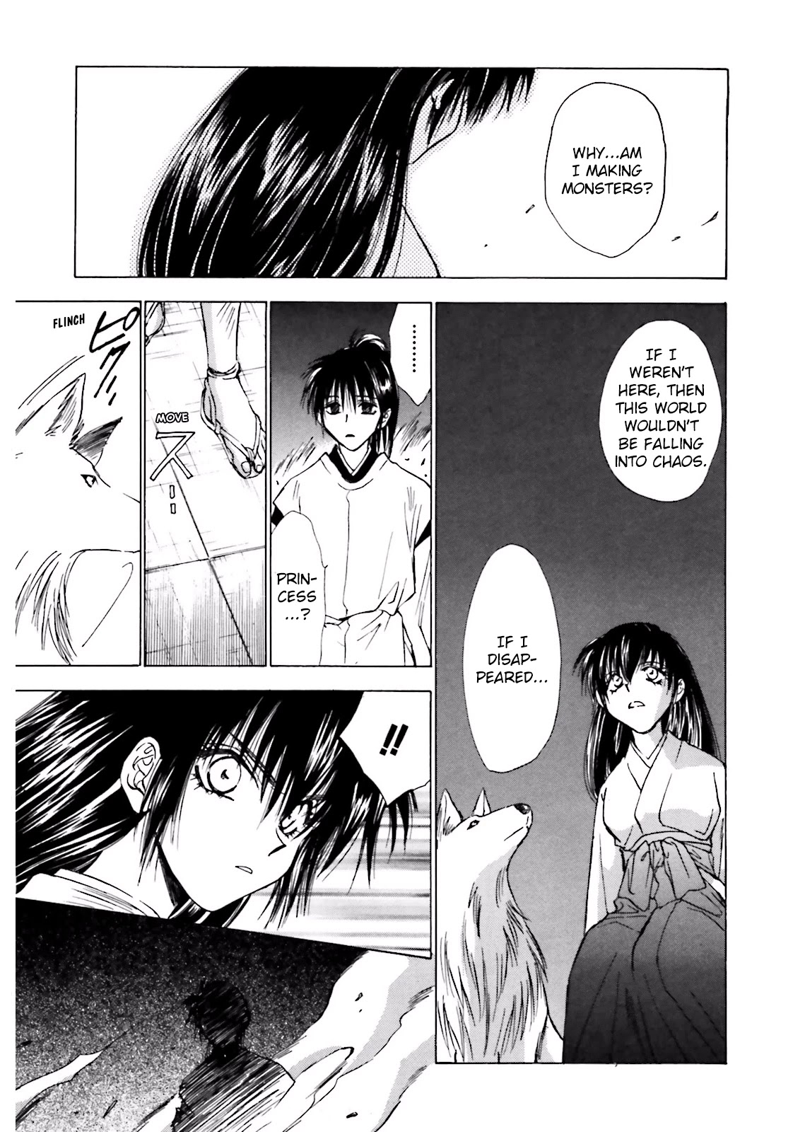 Ayakashi Utahime Karuta Chapter 9 page 11 - Chapter 9: The Song Of Reincarnation (1)