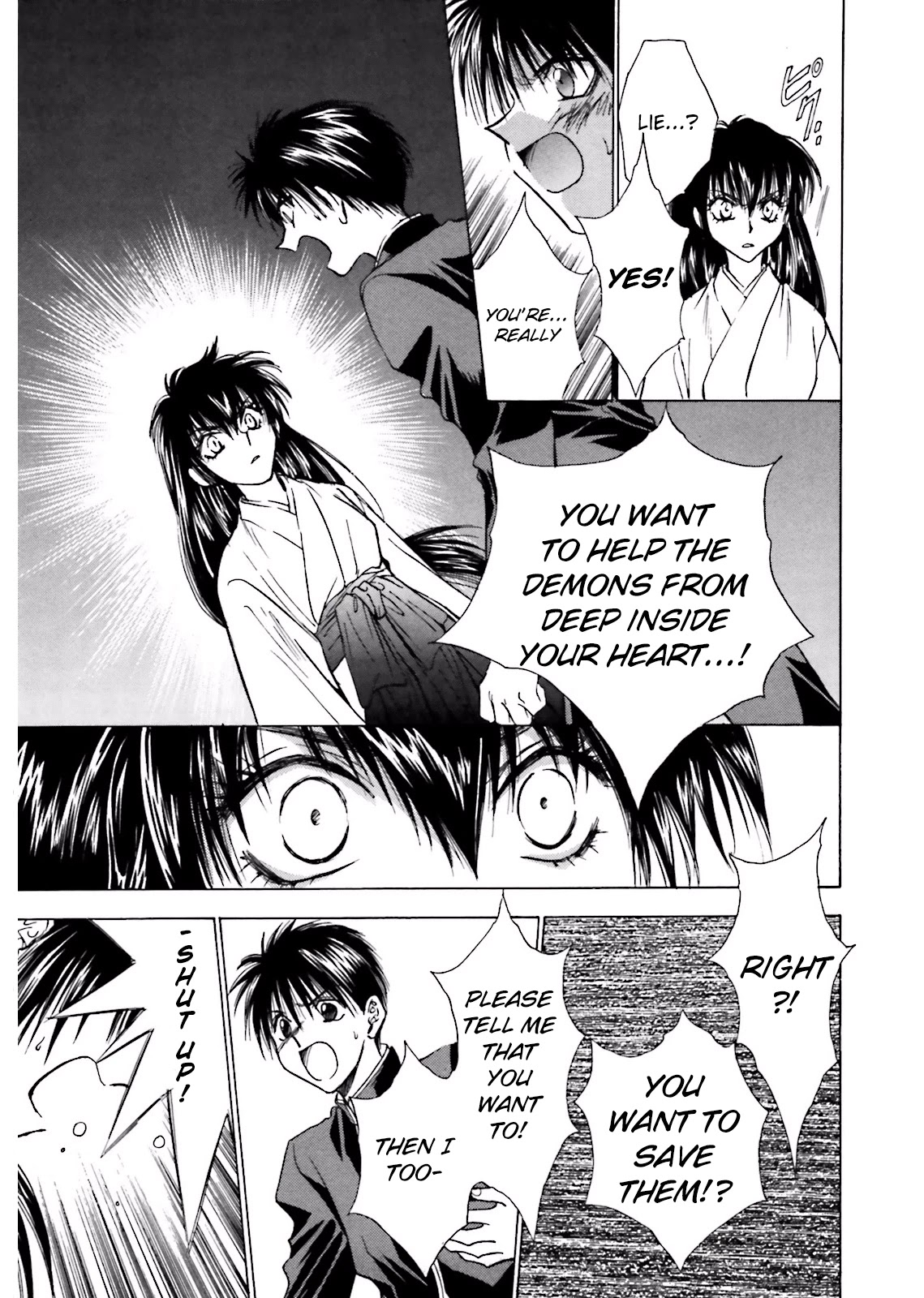 Ayakashi Utahime Karuta Chapter 9 page 15 - Chapter 9: The Song Of Reincarnation (1)