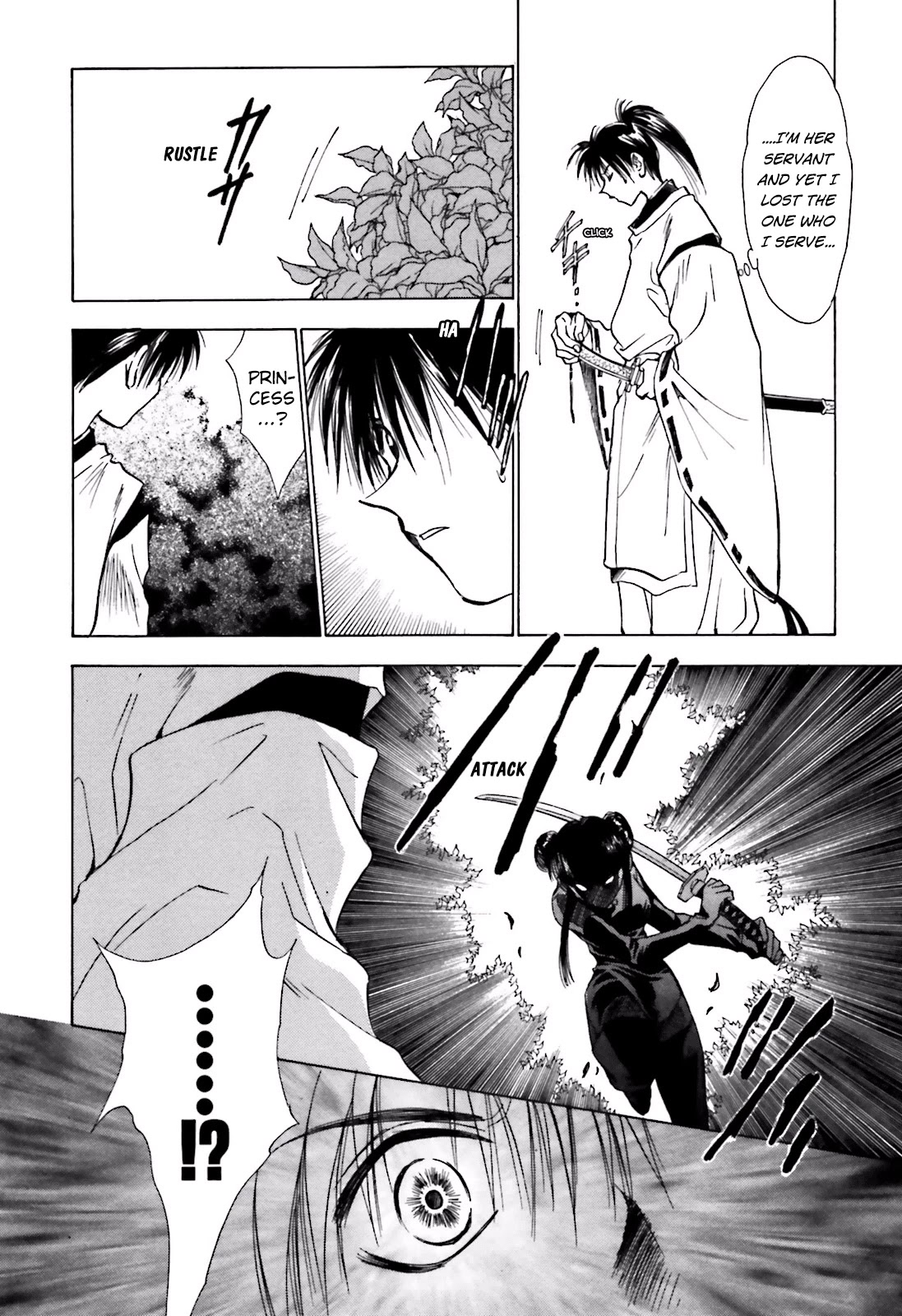 Ayakashi Utahime Karuta Chapter 9 page 2 - Chapter 9: The Song Of Reincarnation (1)