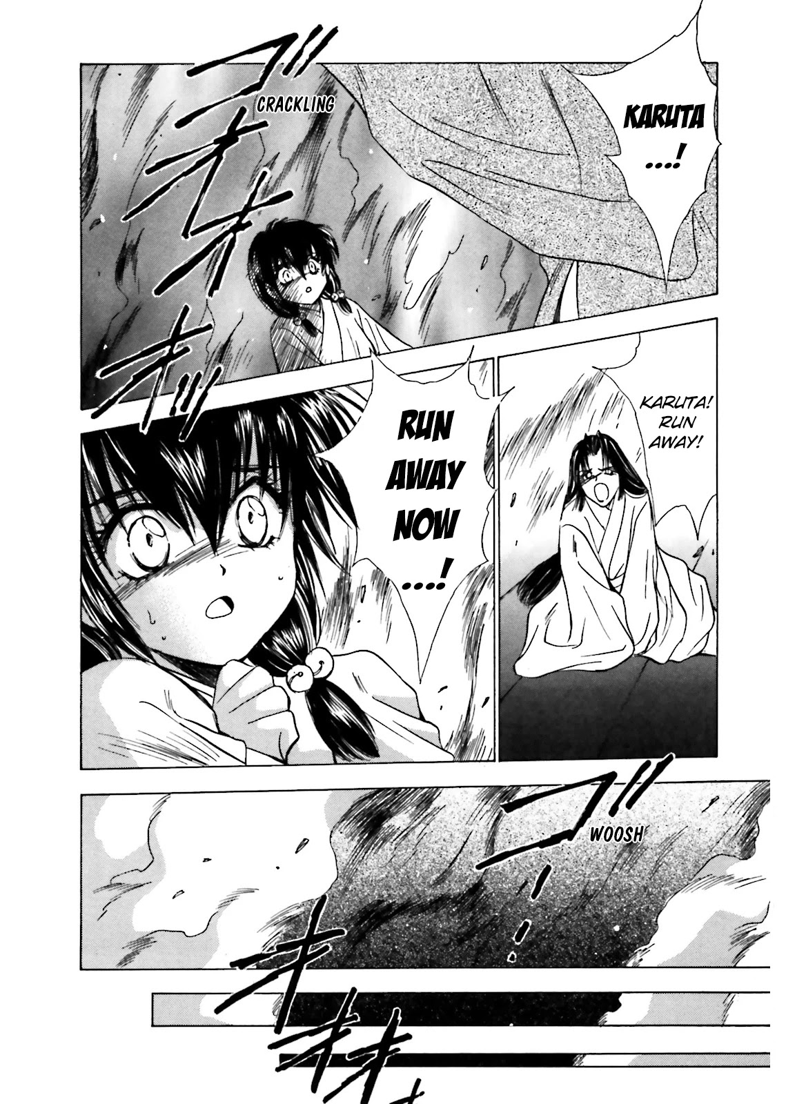 Ayakashi Utahime Karuta Chapter 9 page 20 - Chapter 9: The Song Of Reincarnation (1)