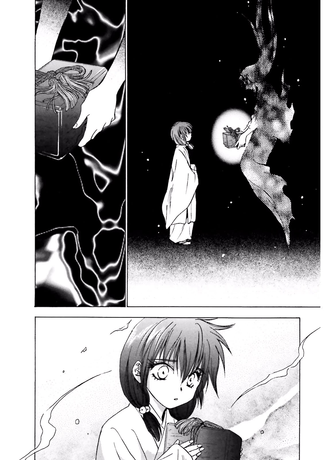 Ayakashi Utahime Karuta Chapter 9 page 22 - Chapter 9: The Song Of Reincarnation (1)