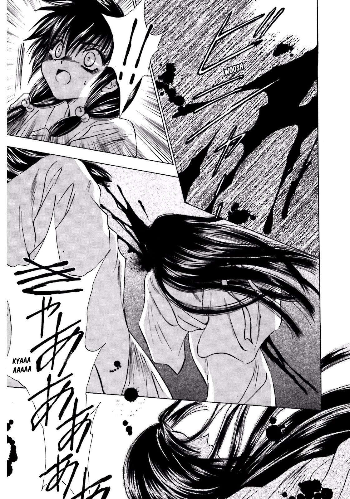 Ayakashi Utahime Karuta Chapter 9 page 23 - Chapter 9: The Song Of Reincarnation (1)