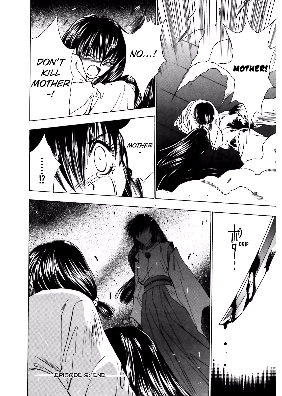 Ayakashi Utahime Karuta Chapter 9 page 24 - Chapter 9: The Song Of Reincarnation (1)