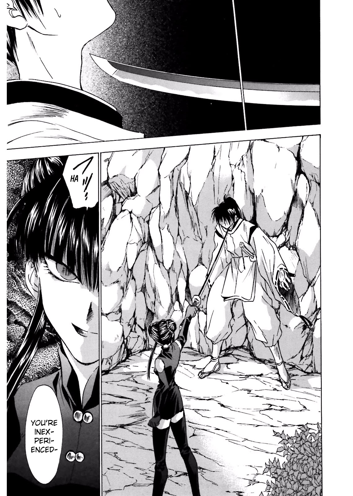 Ayakashi Utahime Karuta Chapter 9 page 3 - Chapter 9: The Song Of Reincarnation (1)