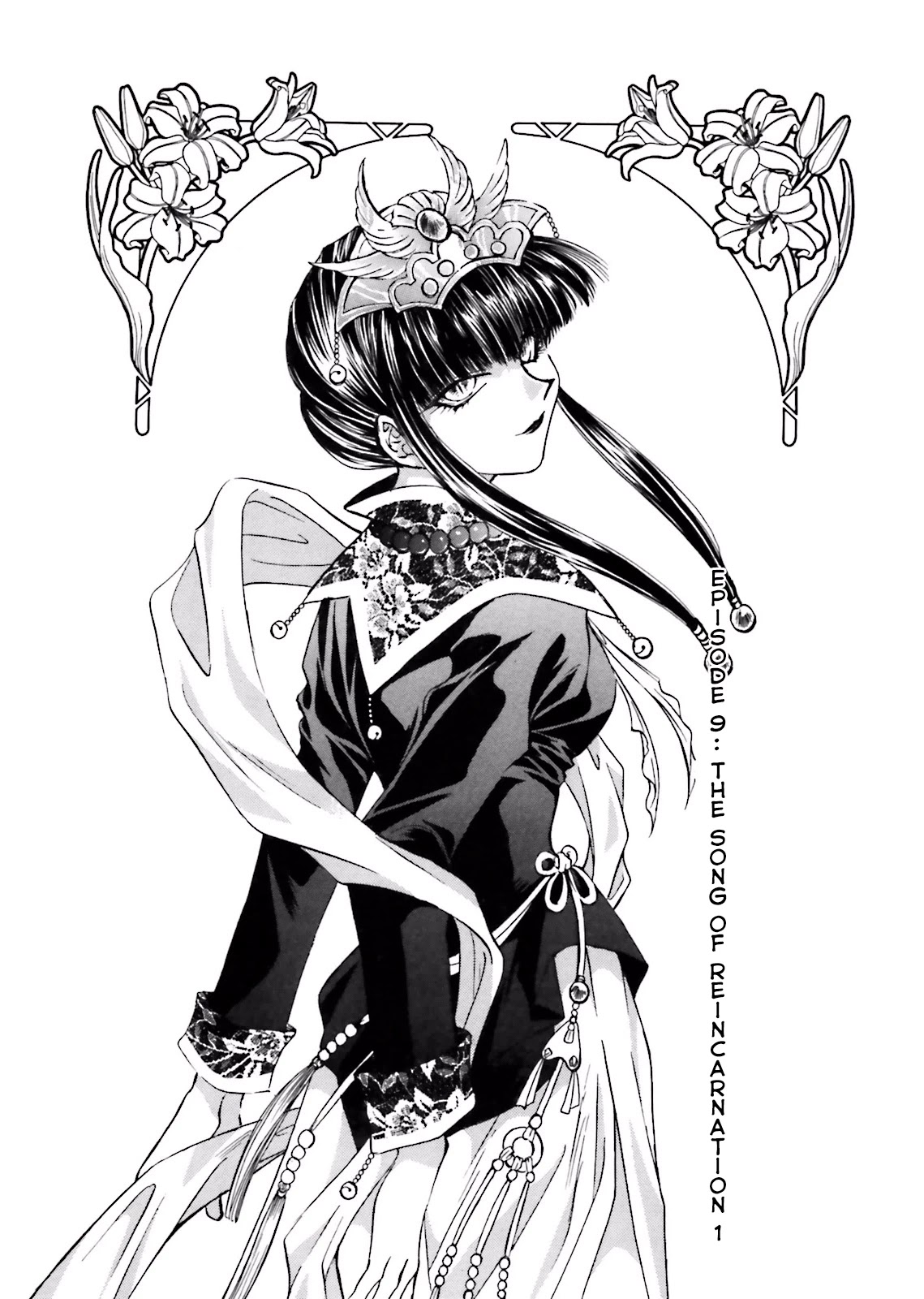 Ayakashi Utahime Karuta Chapter 9 page 4 - Chapter 9: The Song Of Reincarnation (1)