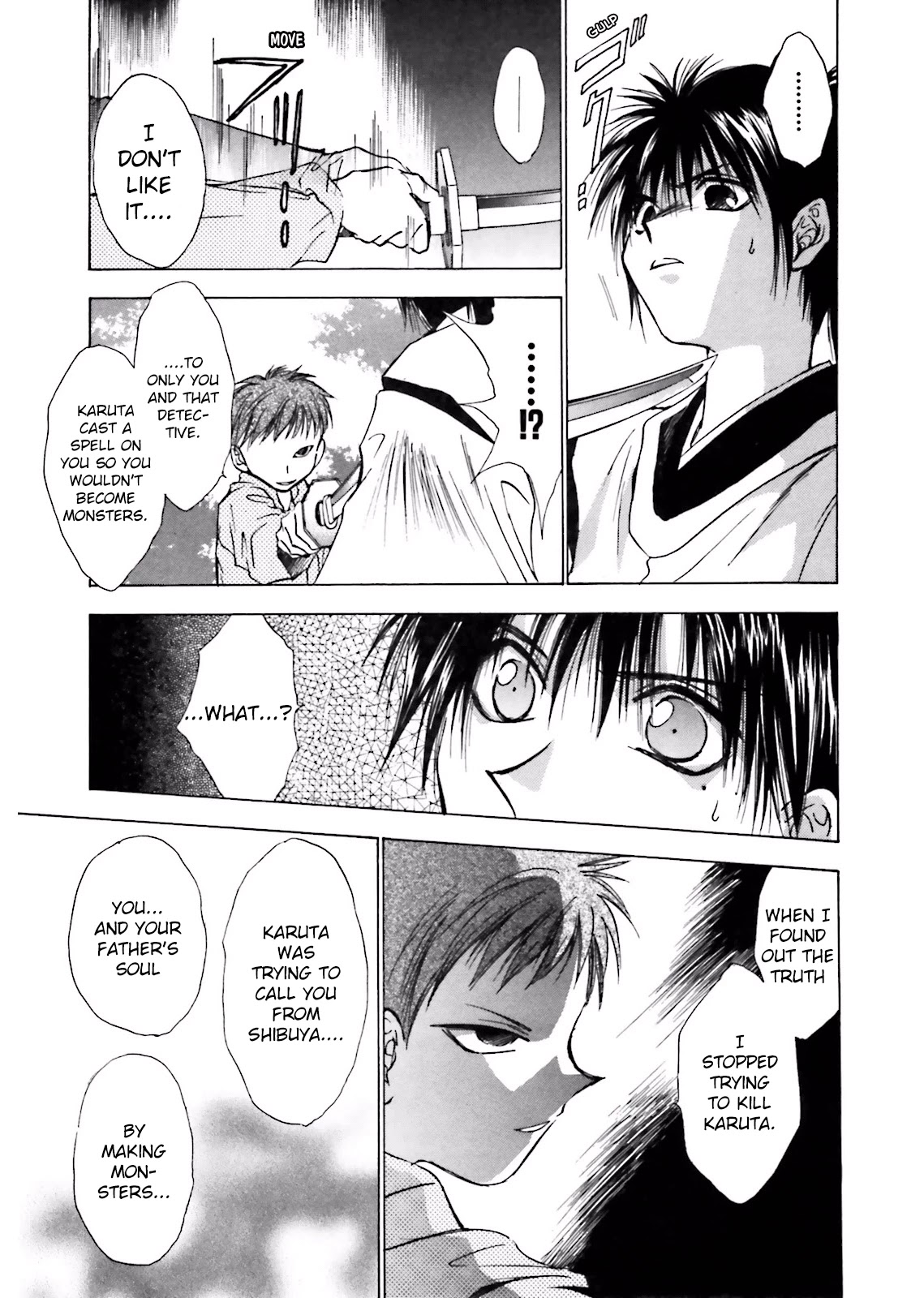 Ayakashi Utahime Karuta Chapter 9 page 5 - Chapter 9: The Song Of Reincarnation (1)