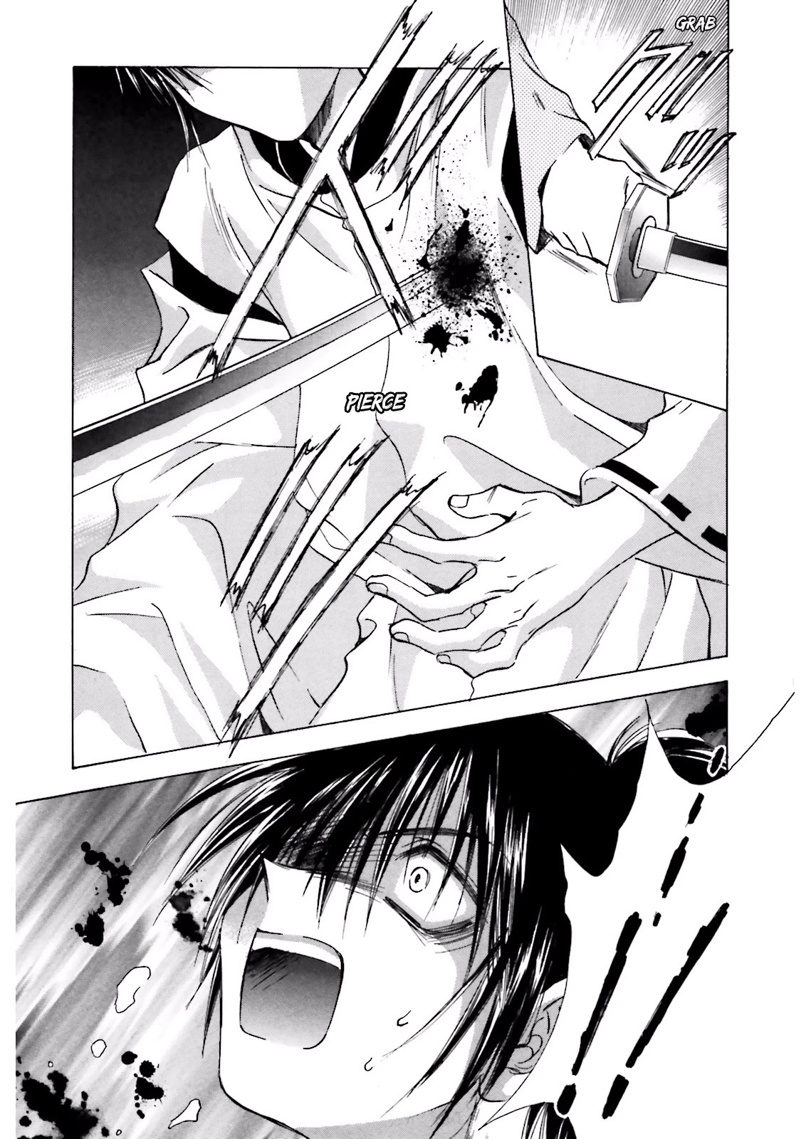 Ayakashi Utahime Karuta Chapter 9 page 7 - Chapter 9: The Song Of Reincarnation (1)