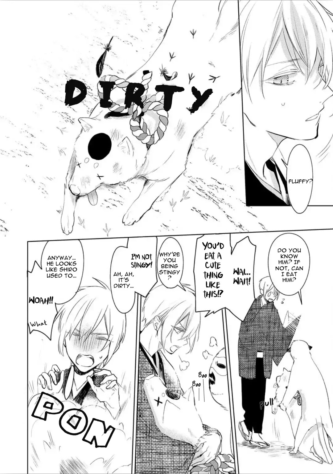 Ayakashi wa Shousetsuka ni Koi wo Suru Chapter 1 page 13 - Chapter 1