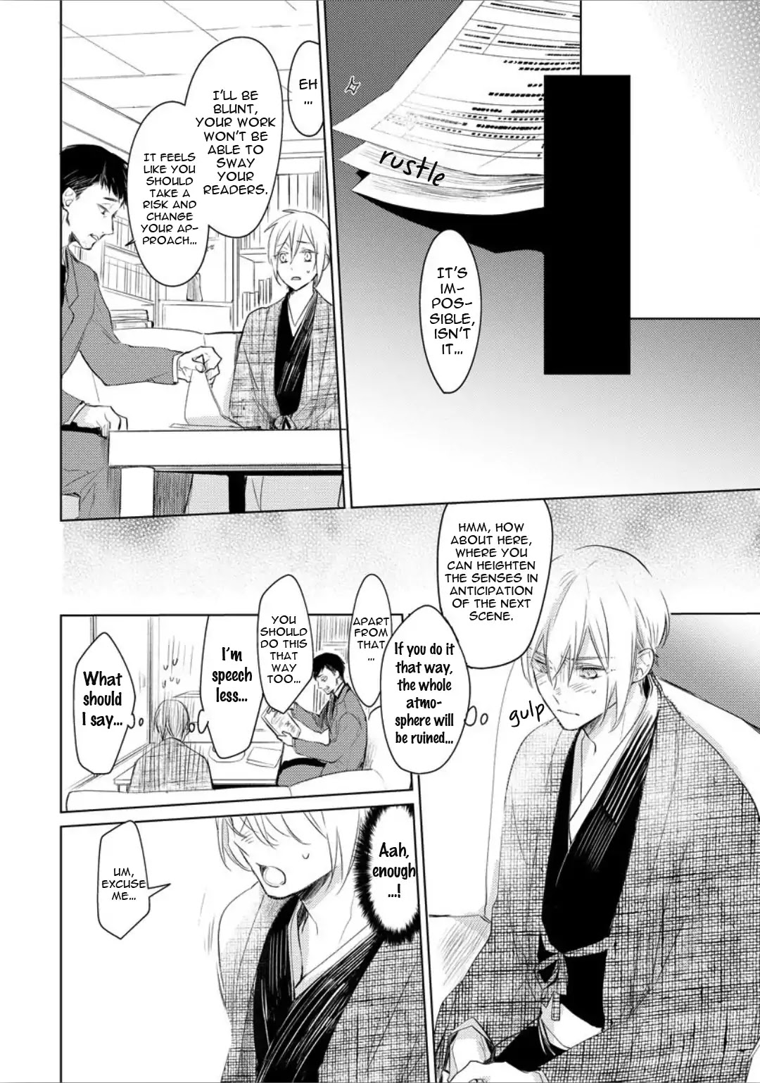 Ayakashi wa Shousetsuka ni Koi wo Suru Chapter 1 page 17 - Chapter 1