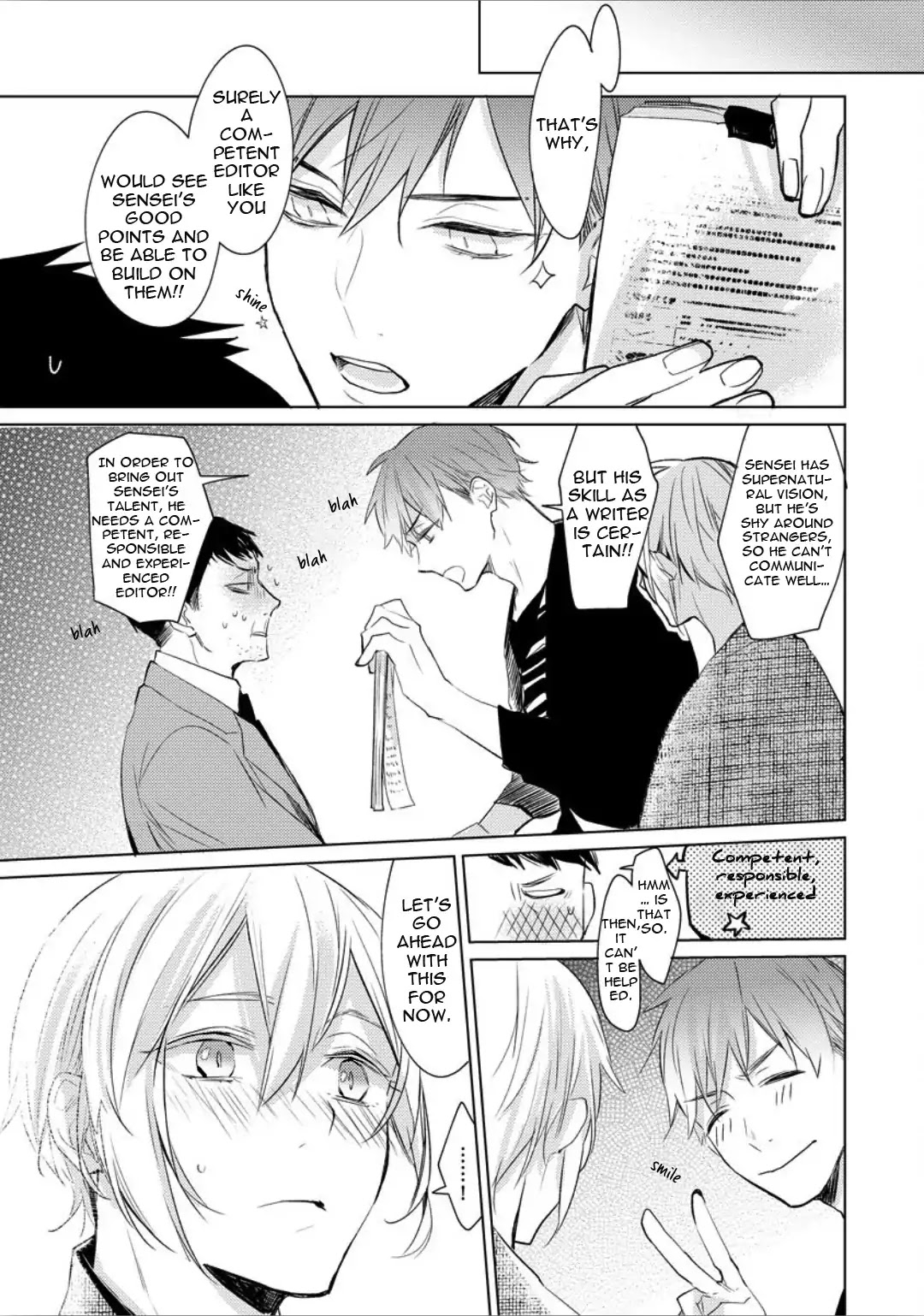 Ayakashi wa Shousetsuka ni Koi wo Suru Chapter 1 page 20 - Chapter 1