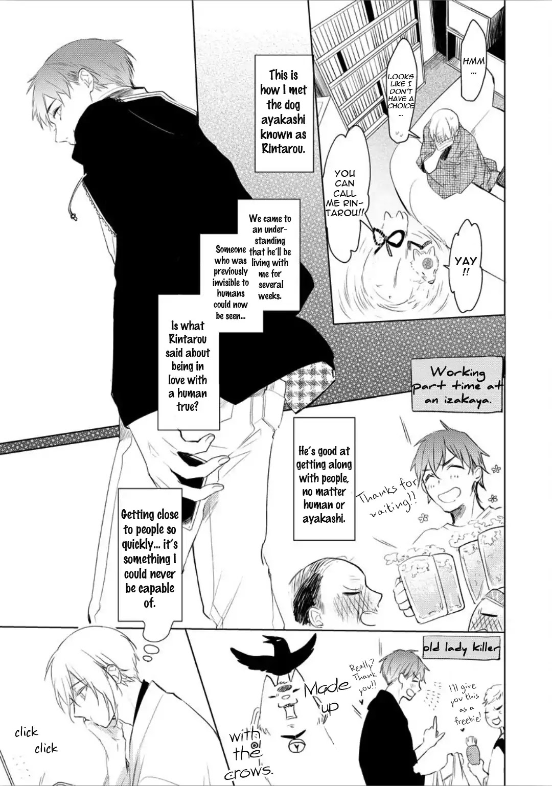 Ayakashi wa Shousetsuka ni Koi wo Suru Chapter 1 page 24 - Chapter 1
