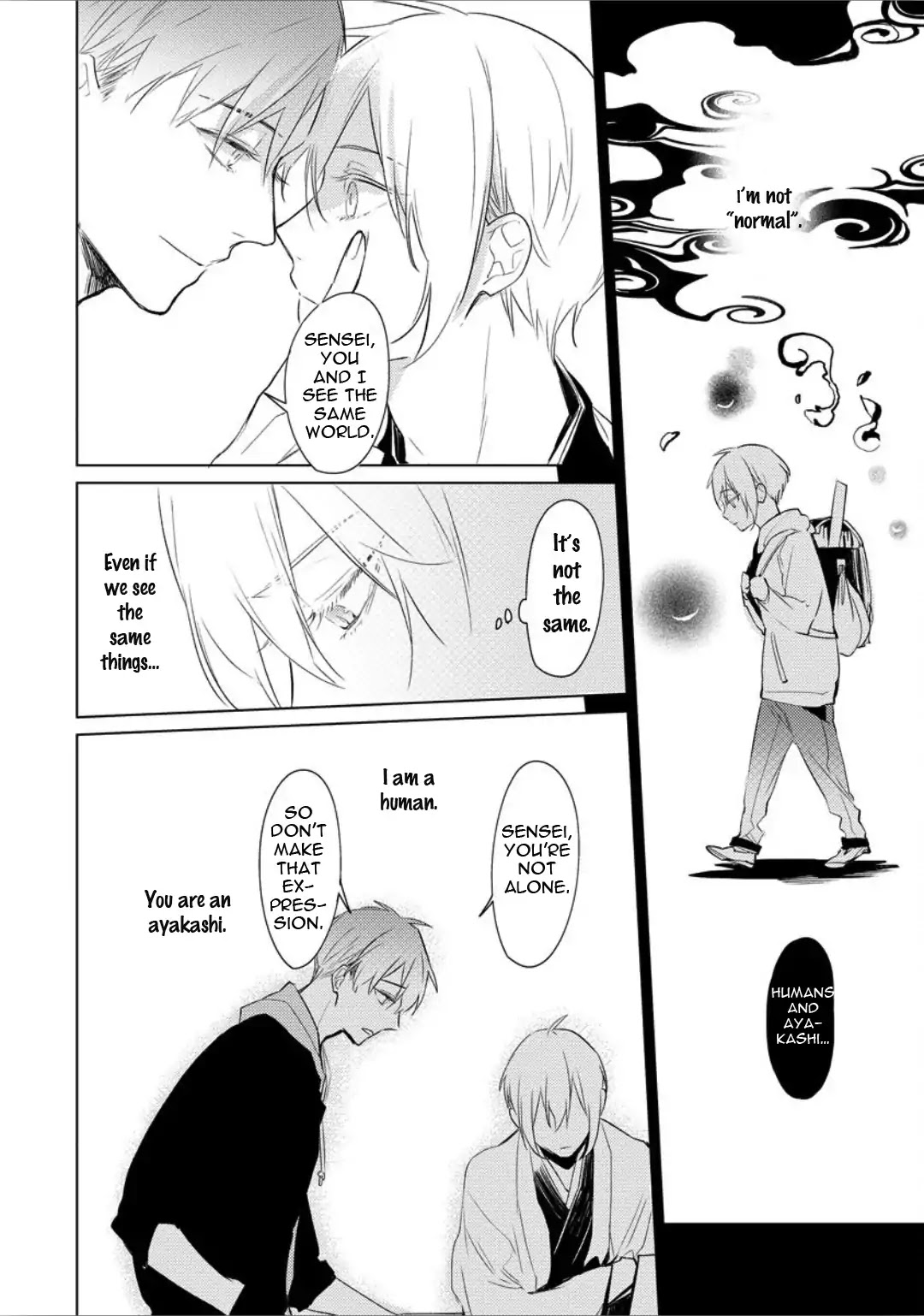 Ayakashi wa Shousetsuka ni Koi wo Suru Chapter 1 page 27 - Chapter 1