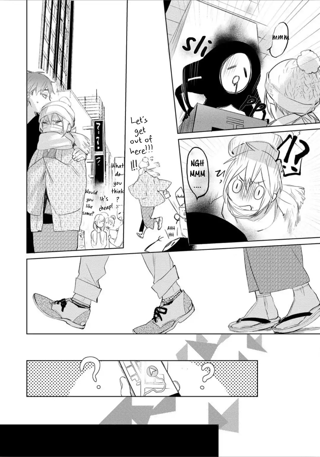 Ayakashi wa Shousetsuka ni Koi wo Suru Chapter 1 page 31 - Chapter 1