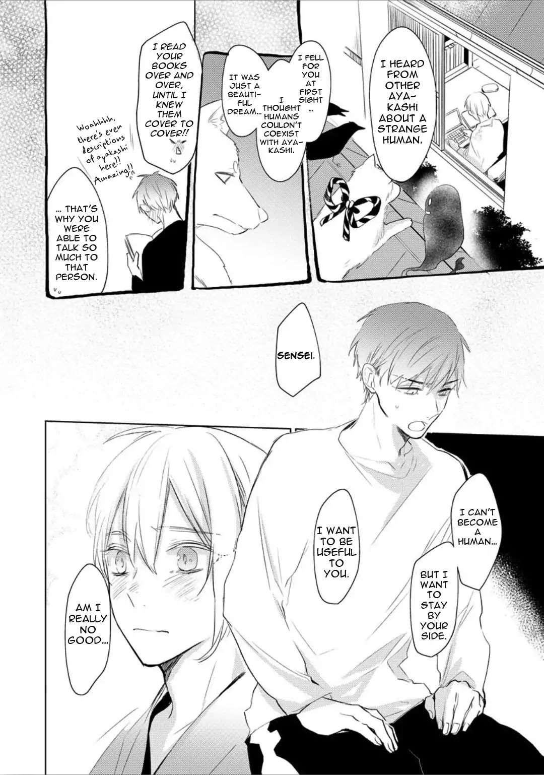 Ayakashi wa Shousetsuka ni Koi wo Suru Chapter 1 page 37 - Chapter 1