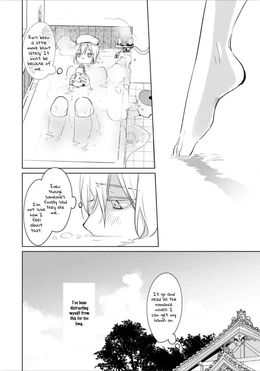 Ayakashi wa Shousetsuka ni Koi wo Suru Chapter 2 page 10 - Chapter 2