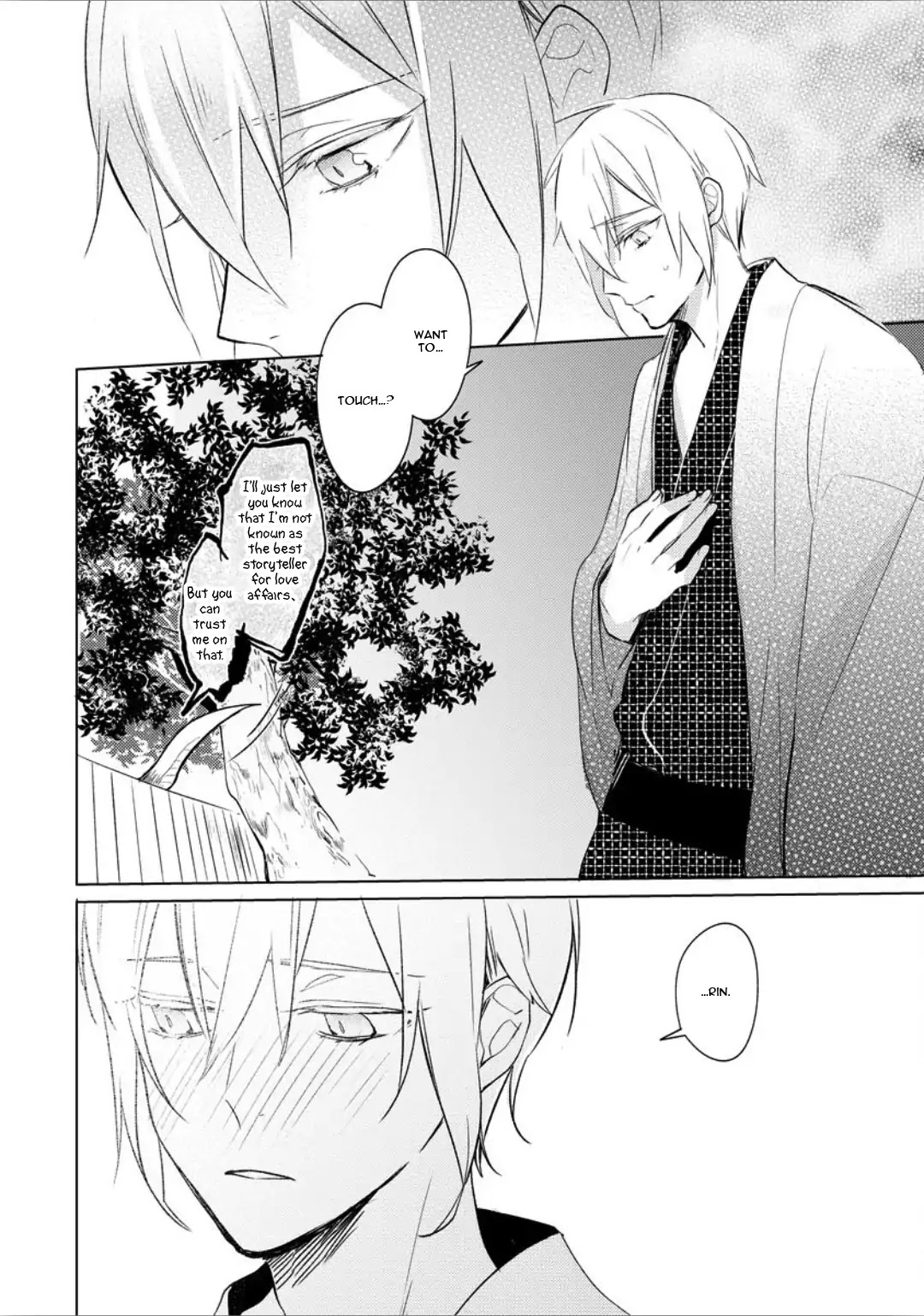 Ayakashi wa Shousetsuka ni Koi wo Suru Chapter 2 page 18 - Chapter 2