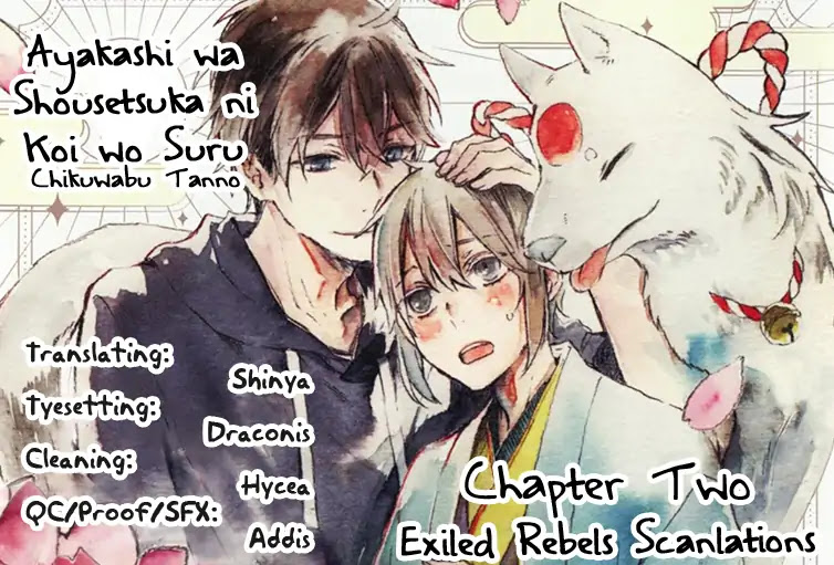 Ayakashi wa Shousetsuka ni Koi wo Suru Chapter 2 page 2 - Chapter 2