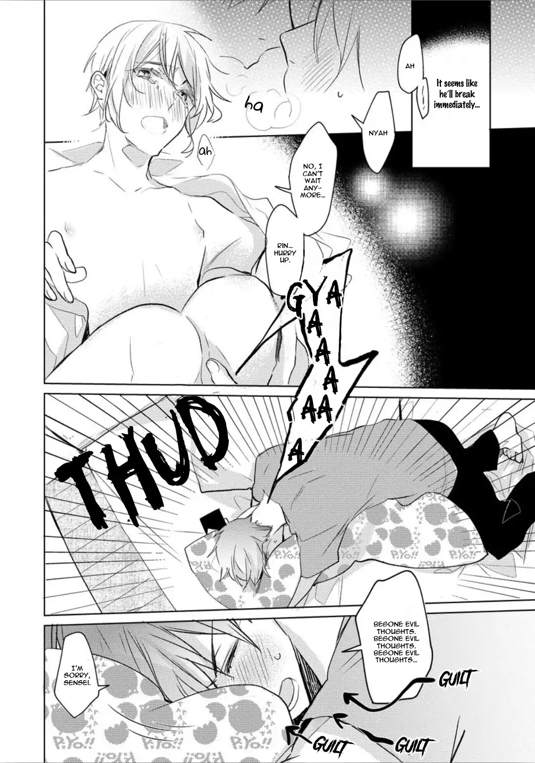 Ayakashi wa Shousetsuka ni Koi wo Suru Chapter 2 page 20 - Chapter 2