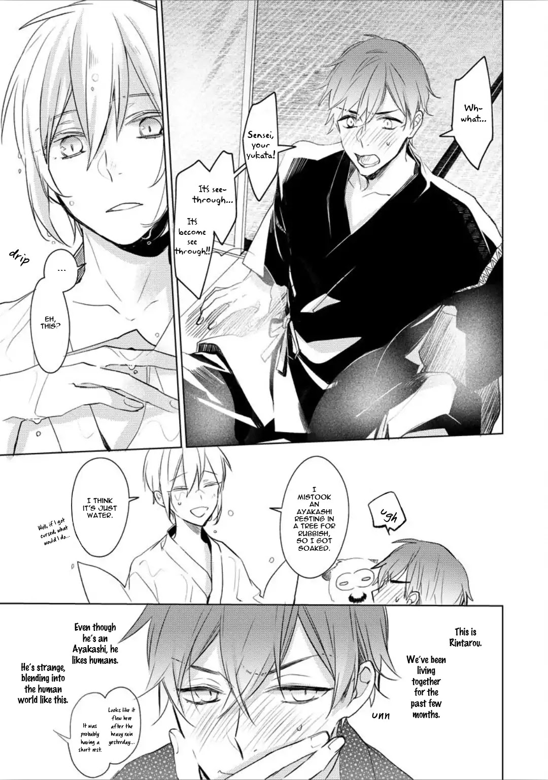 Ayakashi wa Shousetsuka ni Koi wo Suru Chapter 2 page 7 - Chapter 2