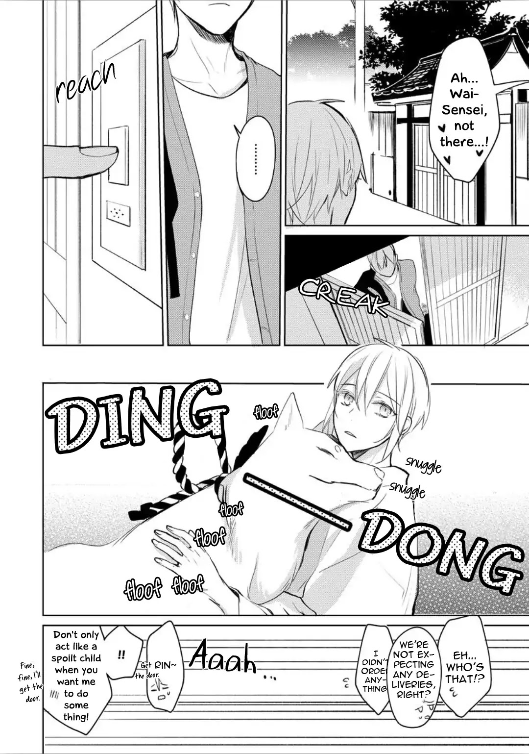 Ayakashi wa Shousetsuka ni Koi wo Suru Chapter 3 page 12 - Chapter 3