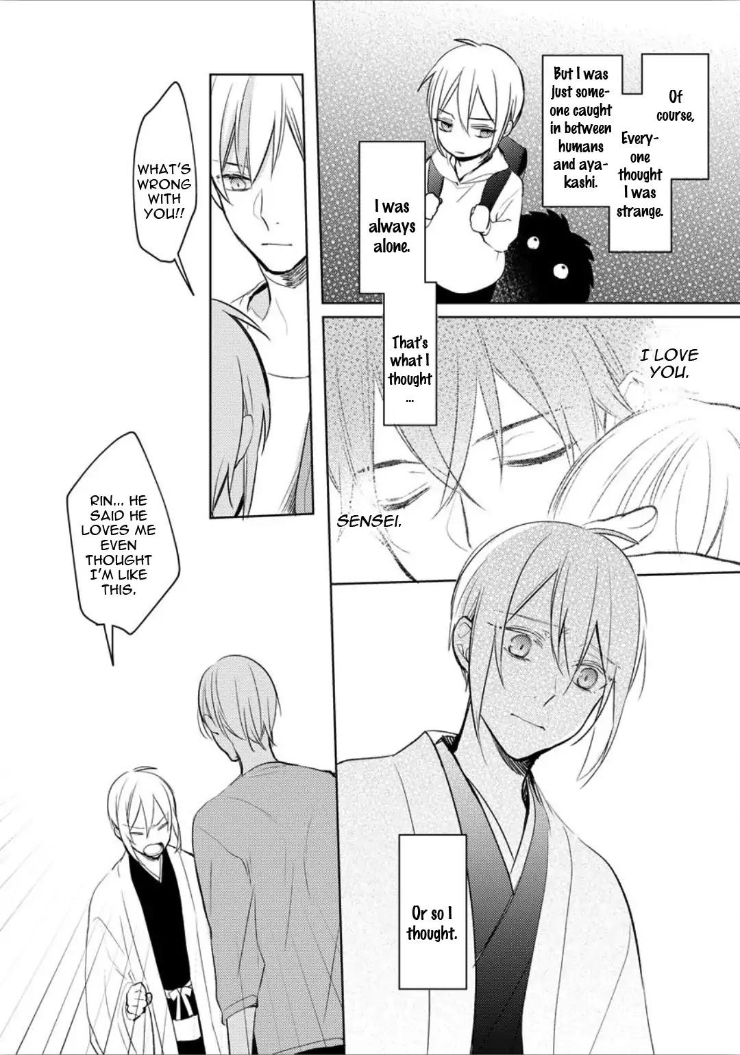 Ayakashi wa Shousetsuka ni Koi wo Suru Chapter 3 page 20 - Chapter 3