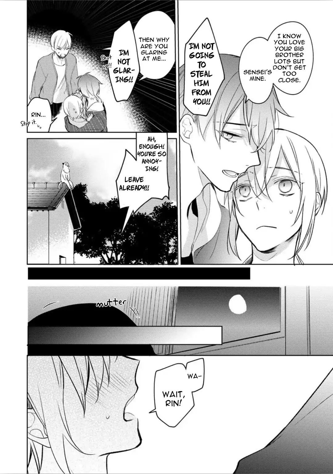 Ayakashi wa Shousetsuka ni Koi wo Suru Chapter 3 page 32 - Chapter 3