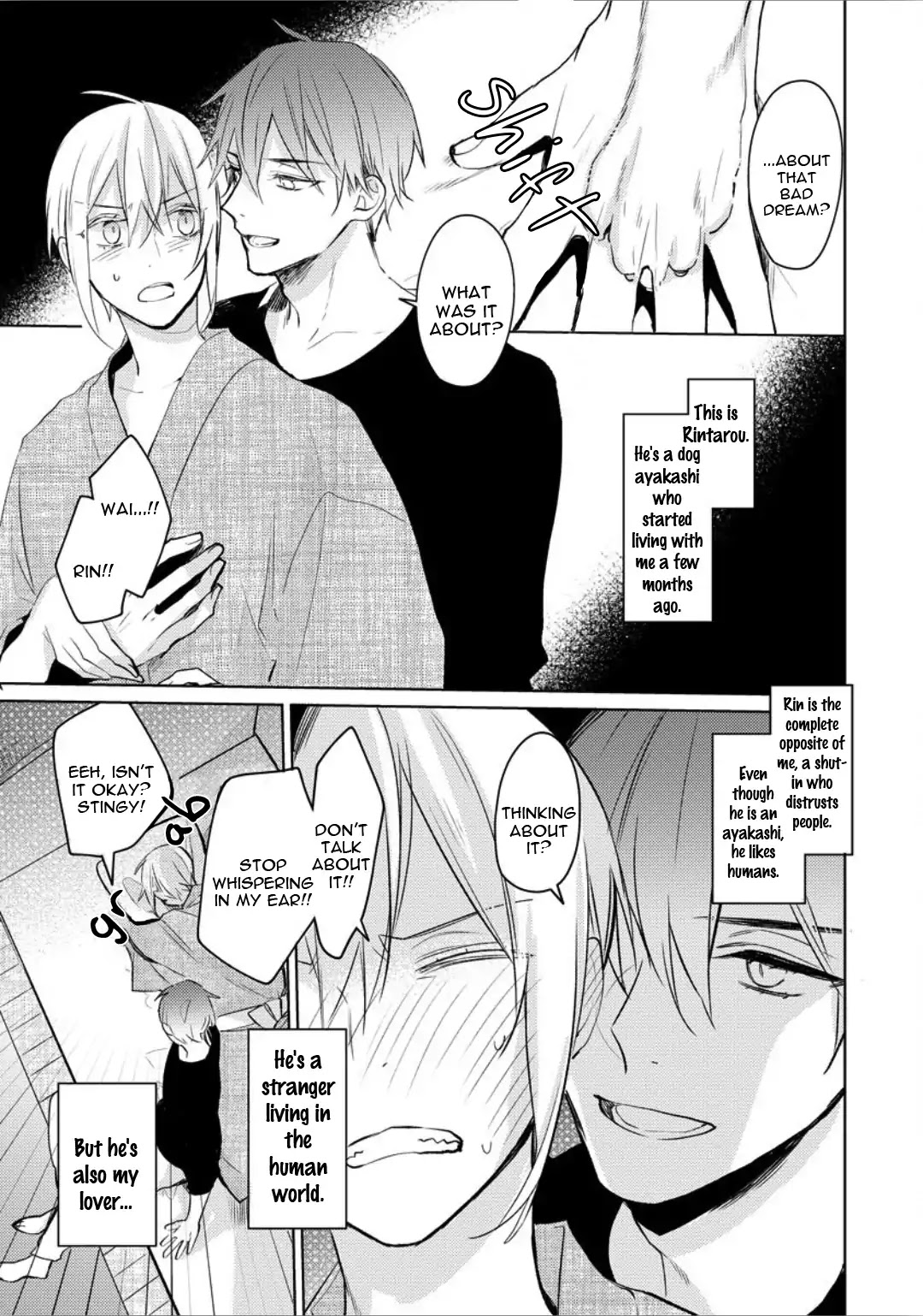 Ayakashi wa Shousetsuka ni Koi wo Suru Chapter 3 page 9 - Chapter 3