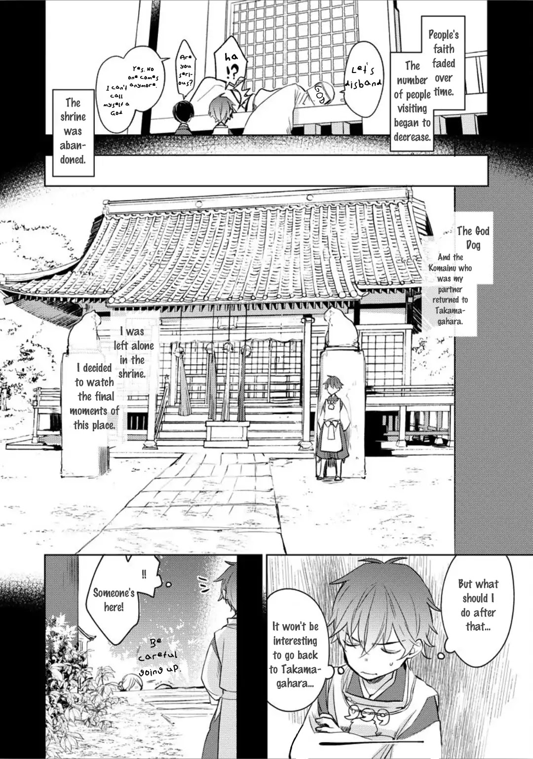 Ayakashi wa Shousetsuka ni Koi wo Suru Chapter 4 page 12 - Chapter 4