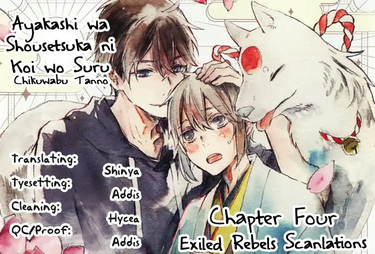 Ayakashi wa Shousetsuka ni Koi wo Suru Chapter 4 page 2 - Chapter 4