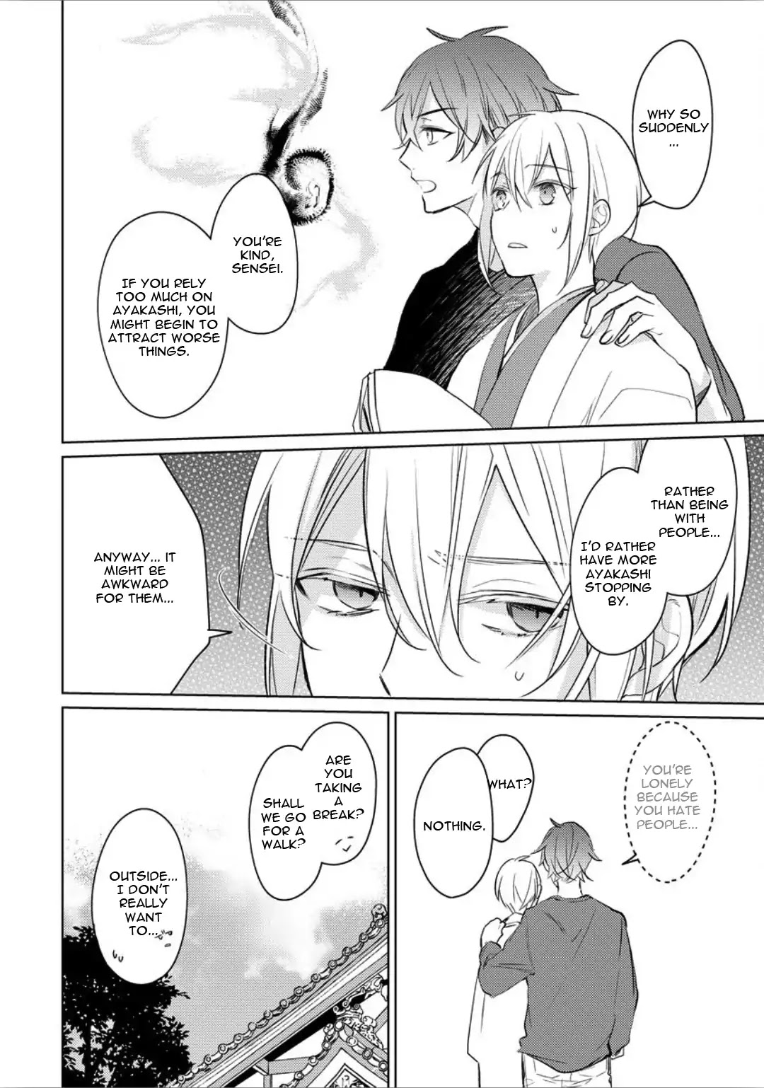 Ayakashi wa Shousetsuka ni Koi wo Suru Chapter 4 page 8 - Chapter 4