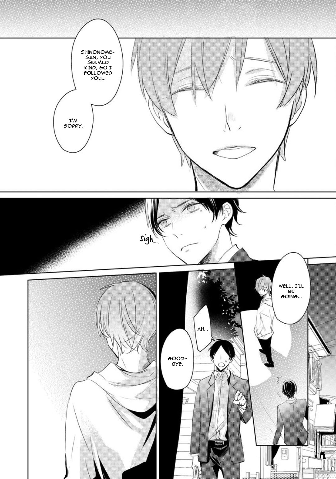 Ayakashi wa Shousetsuka ni Koi wo Suru Chapter 5 page 15 - Chapter 5: with Extra [END]